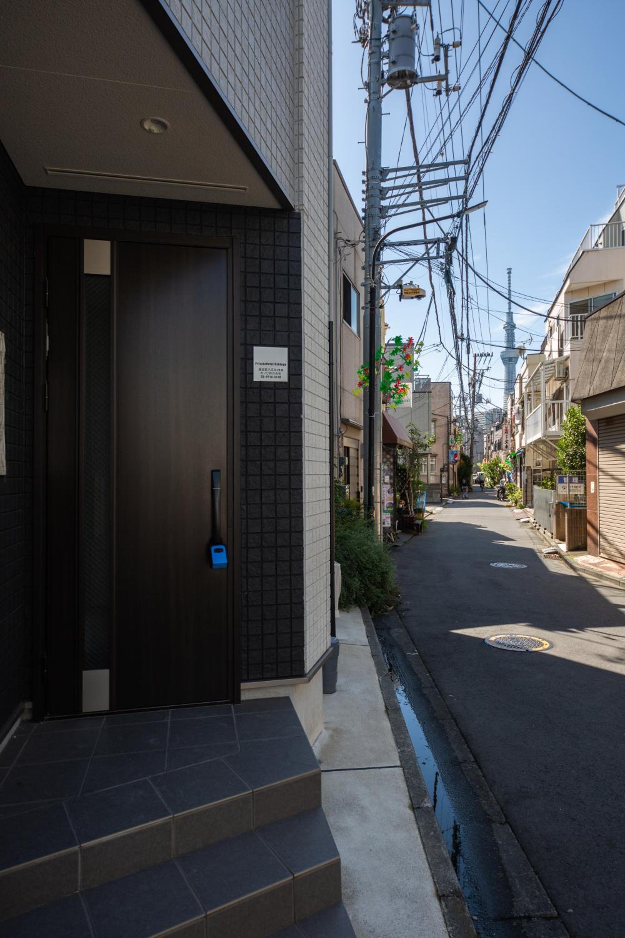 Private Hotel Oshiage