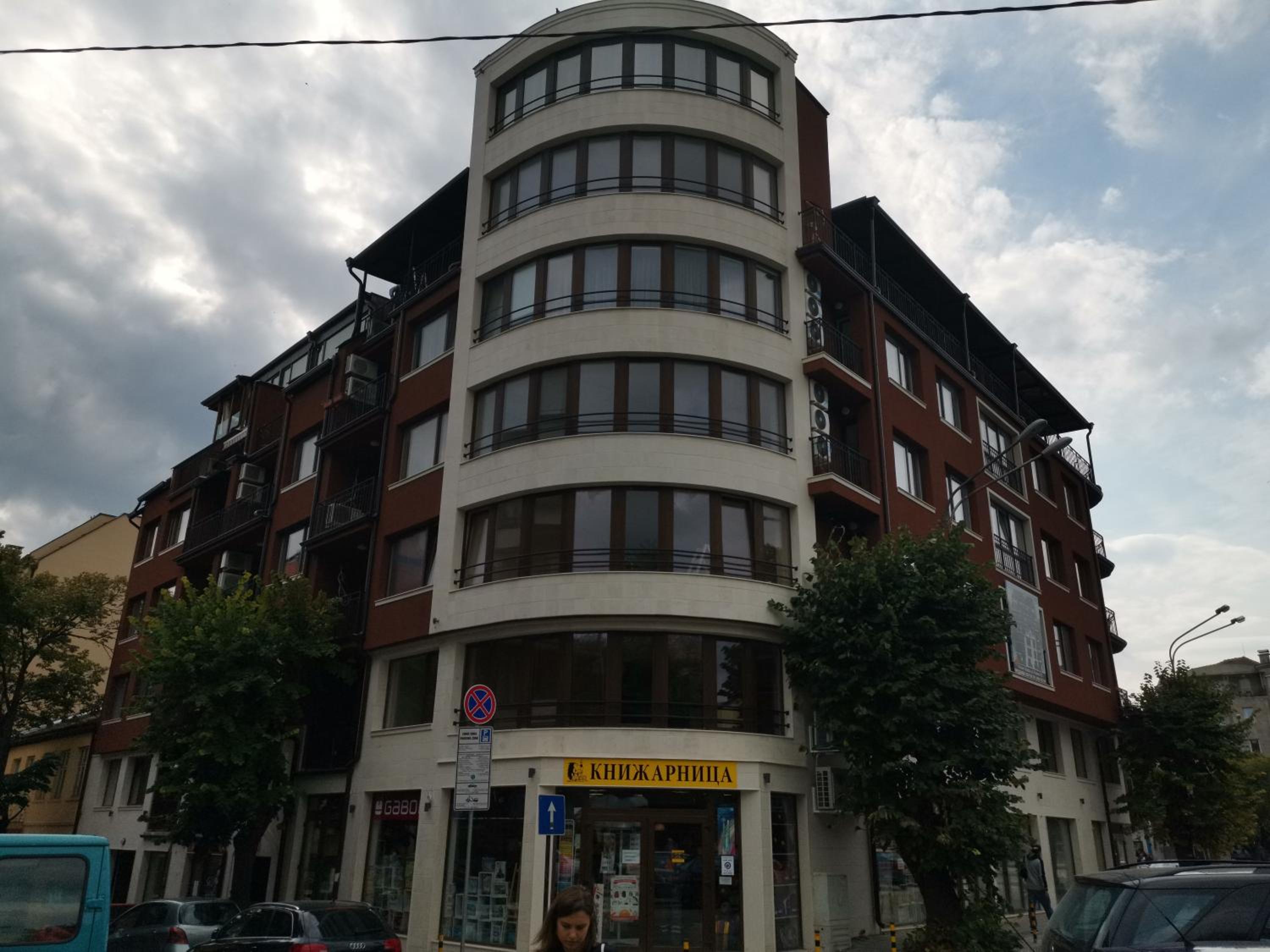 City Center Lux Apartment