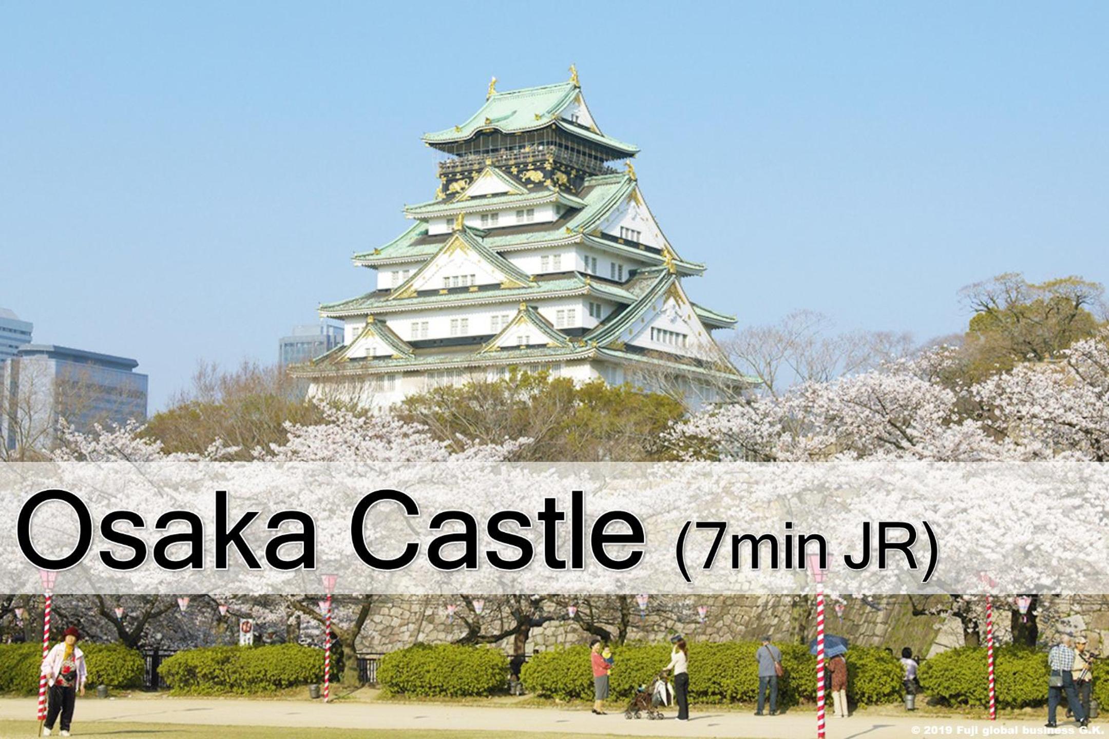 Prestige Suites Osaka Teradacho
