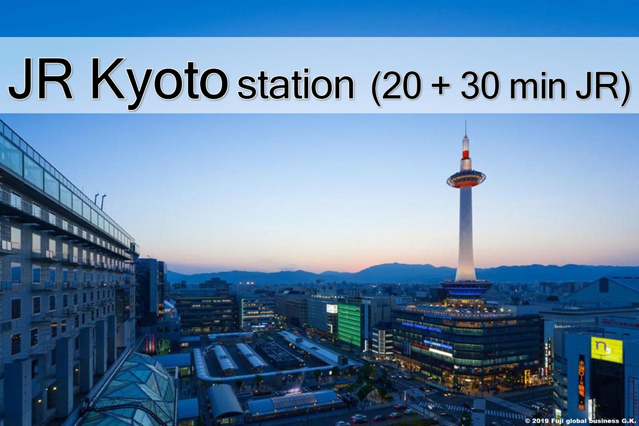 Prestige Suites Osaka Teradacho