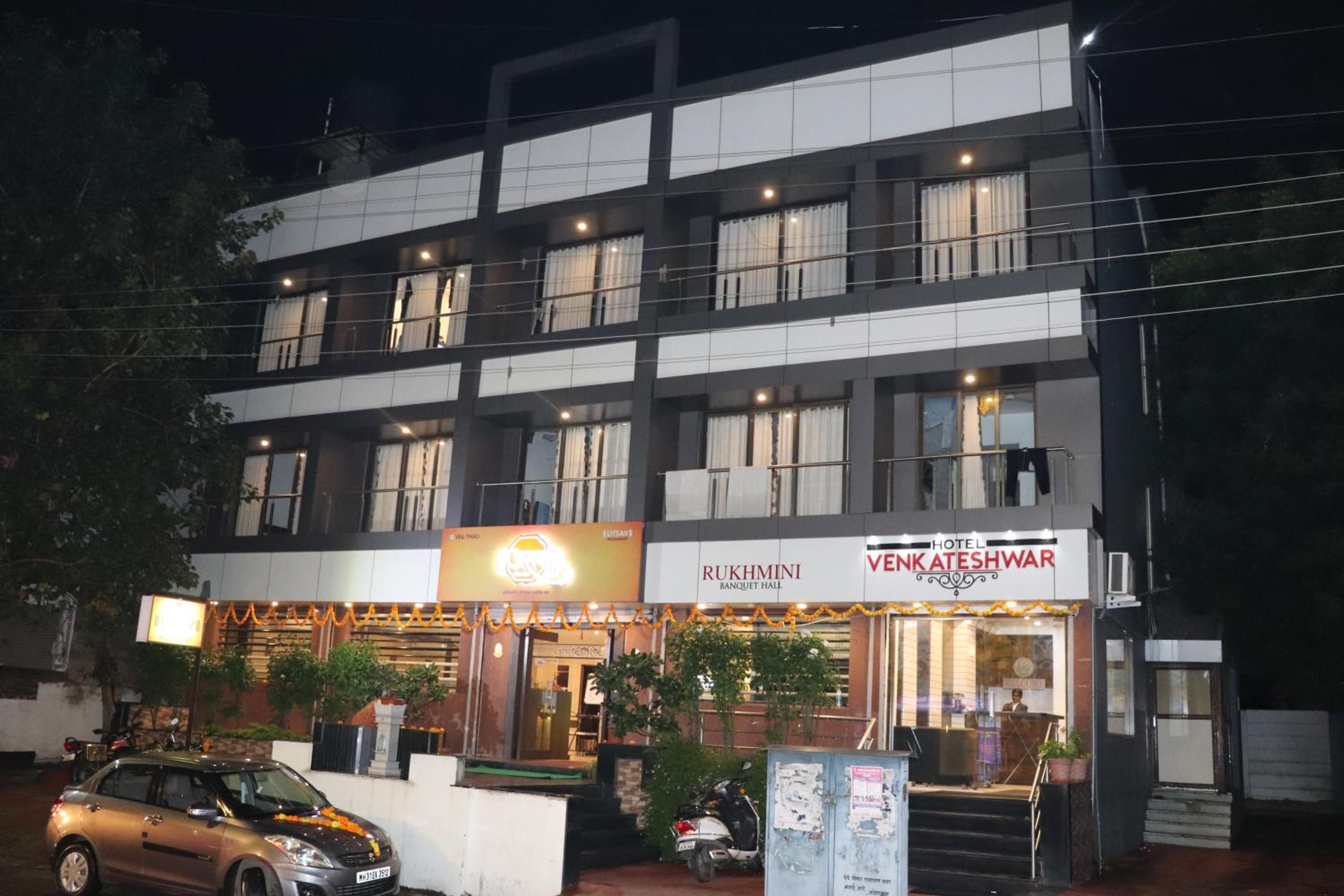 Aurangabad Vacations - Hotel Venkateshwar - Property Image 4