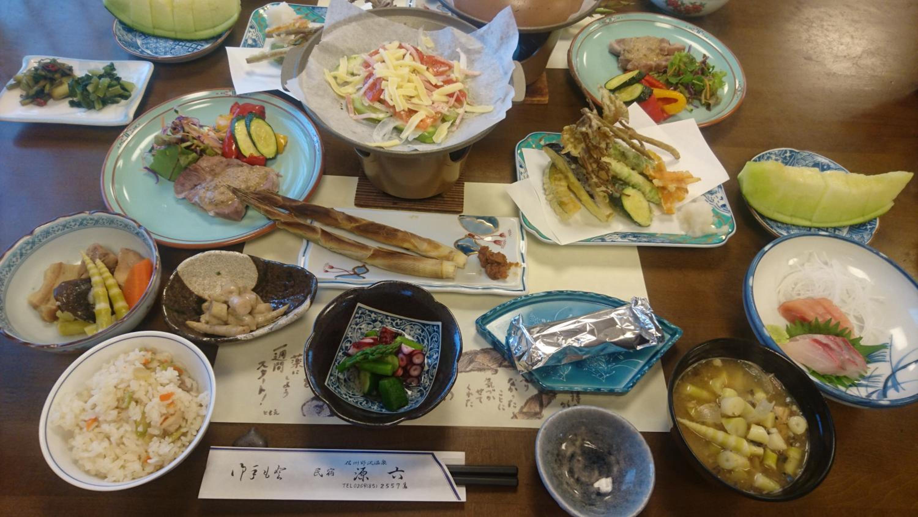 Minshuku Genroku view 2
