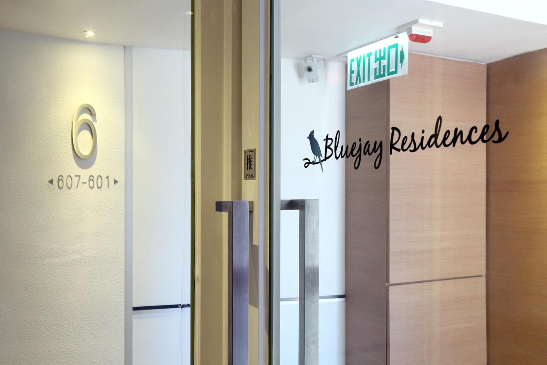 Bluejay Residences Ap Lei Chau