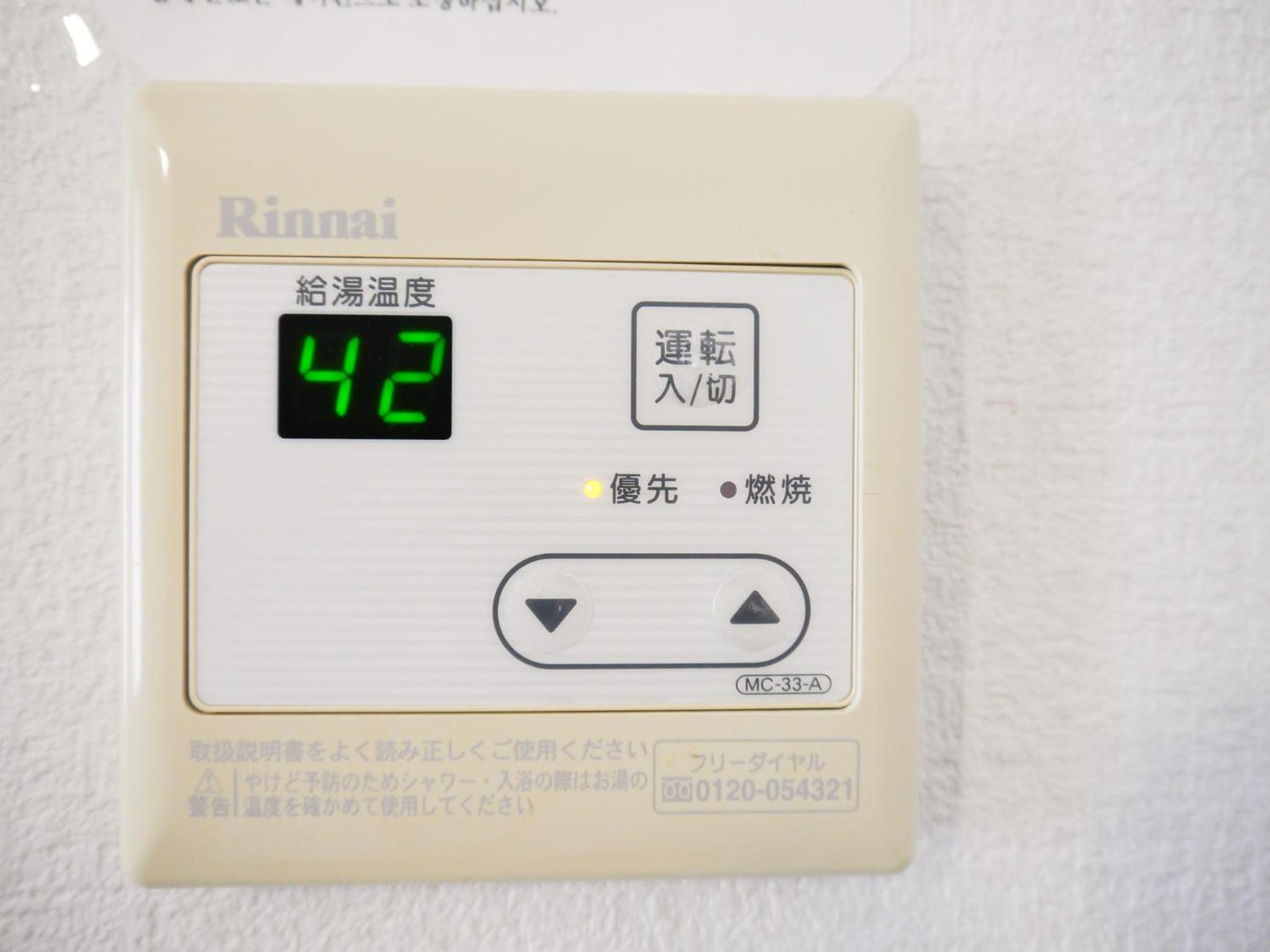 Photo 19