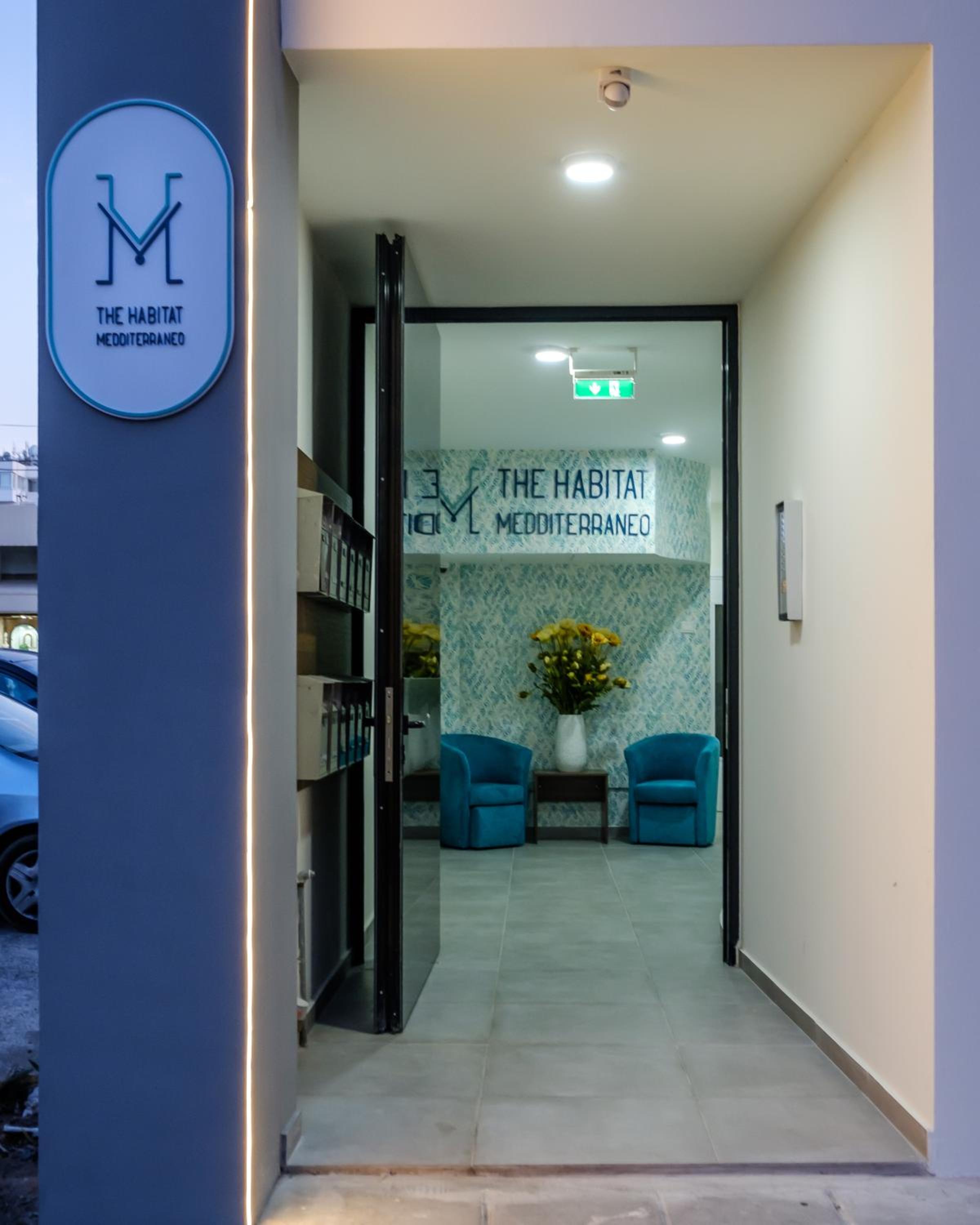 The Habitat Mediterraneo - Self Check-in view 2