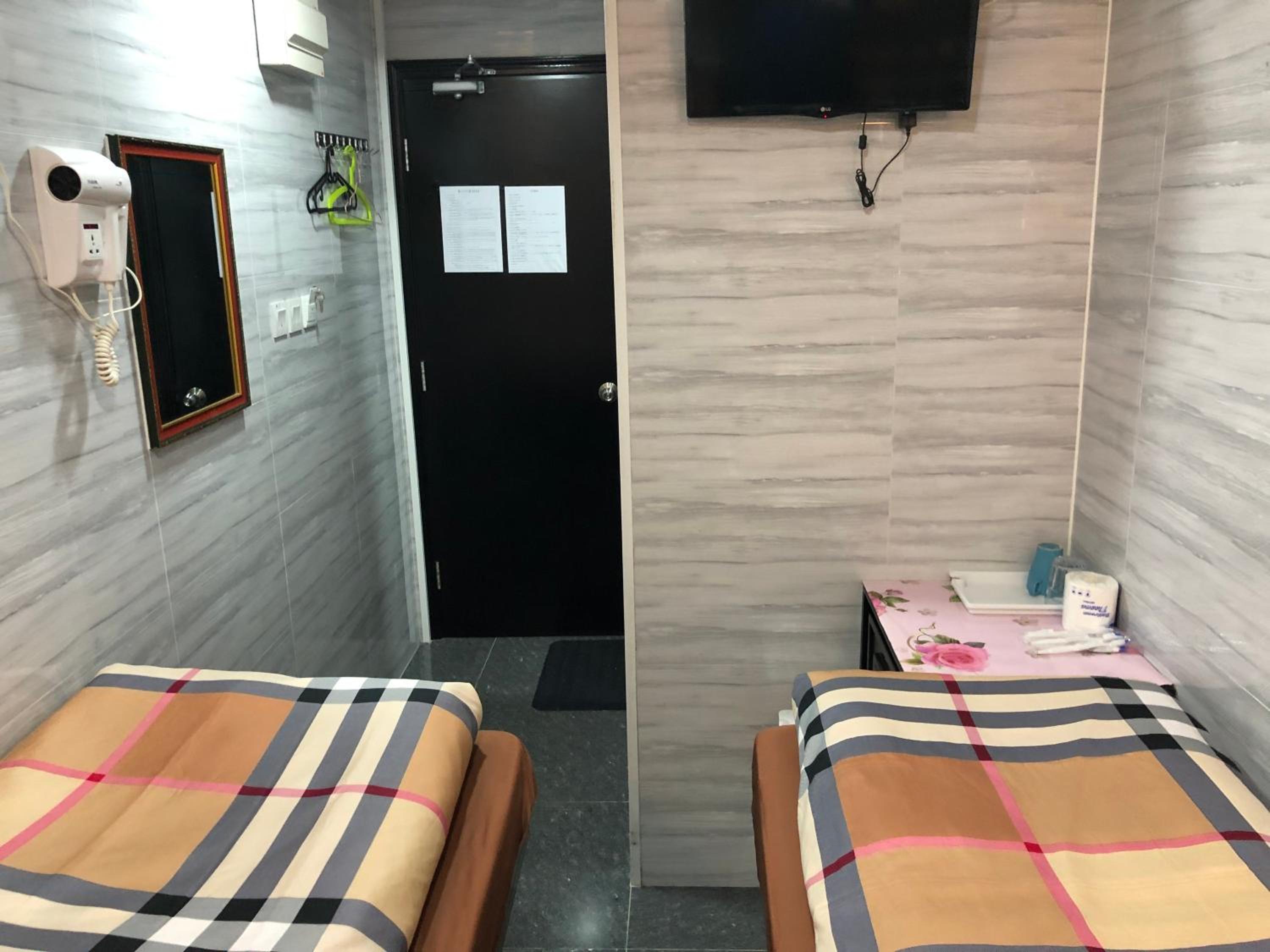 Dreamland Guest House