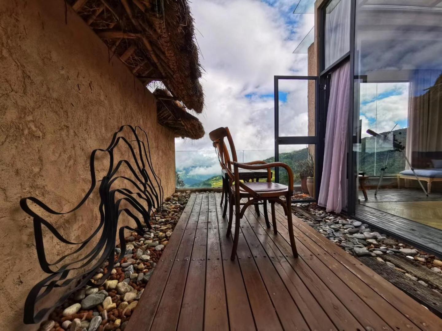 Twelve Manor Xiangdian Yuanyang Rice Terraces Retreat