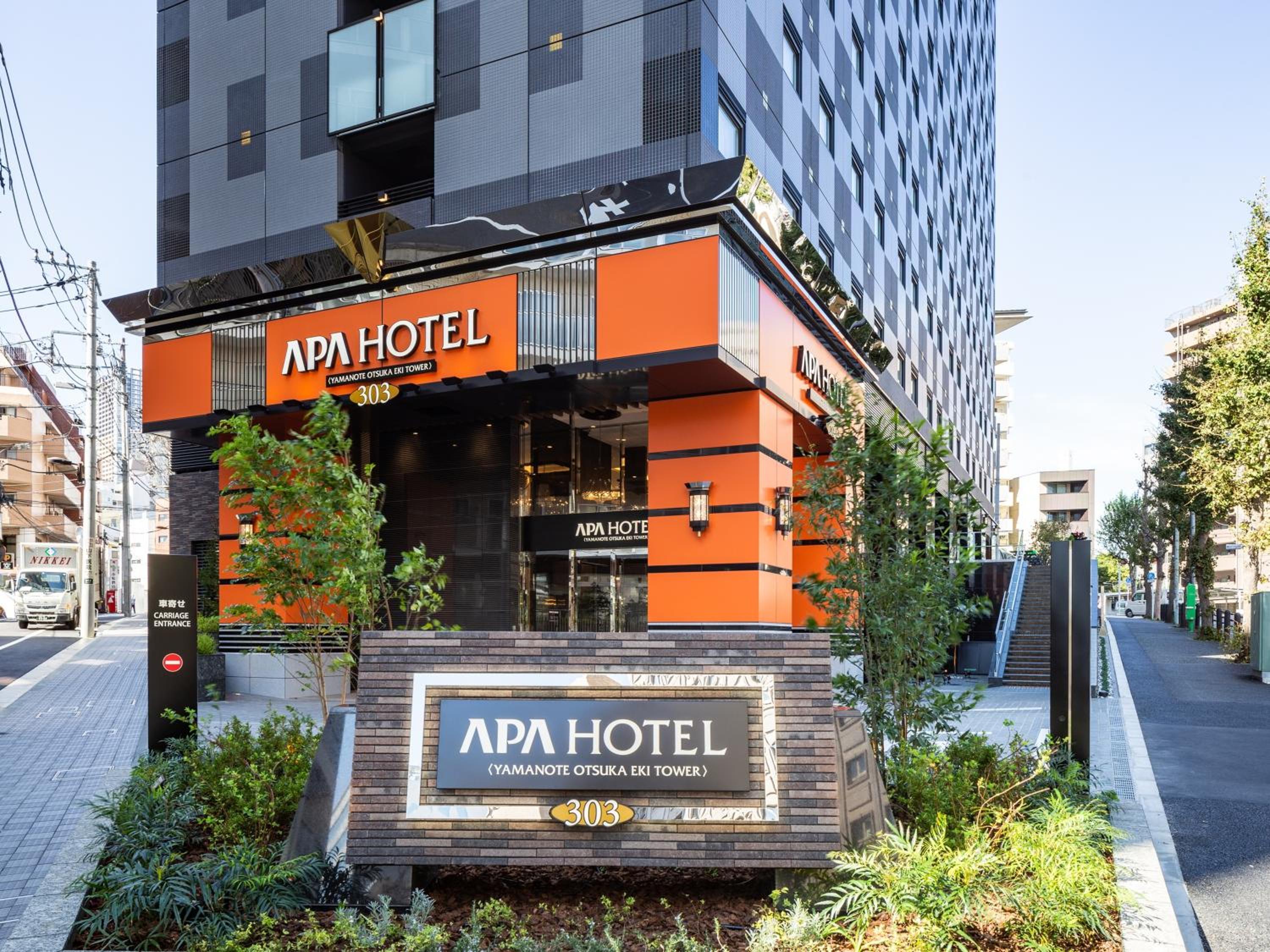 APA Hotel Yamanote Otsuka Ekimae Tower
