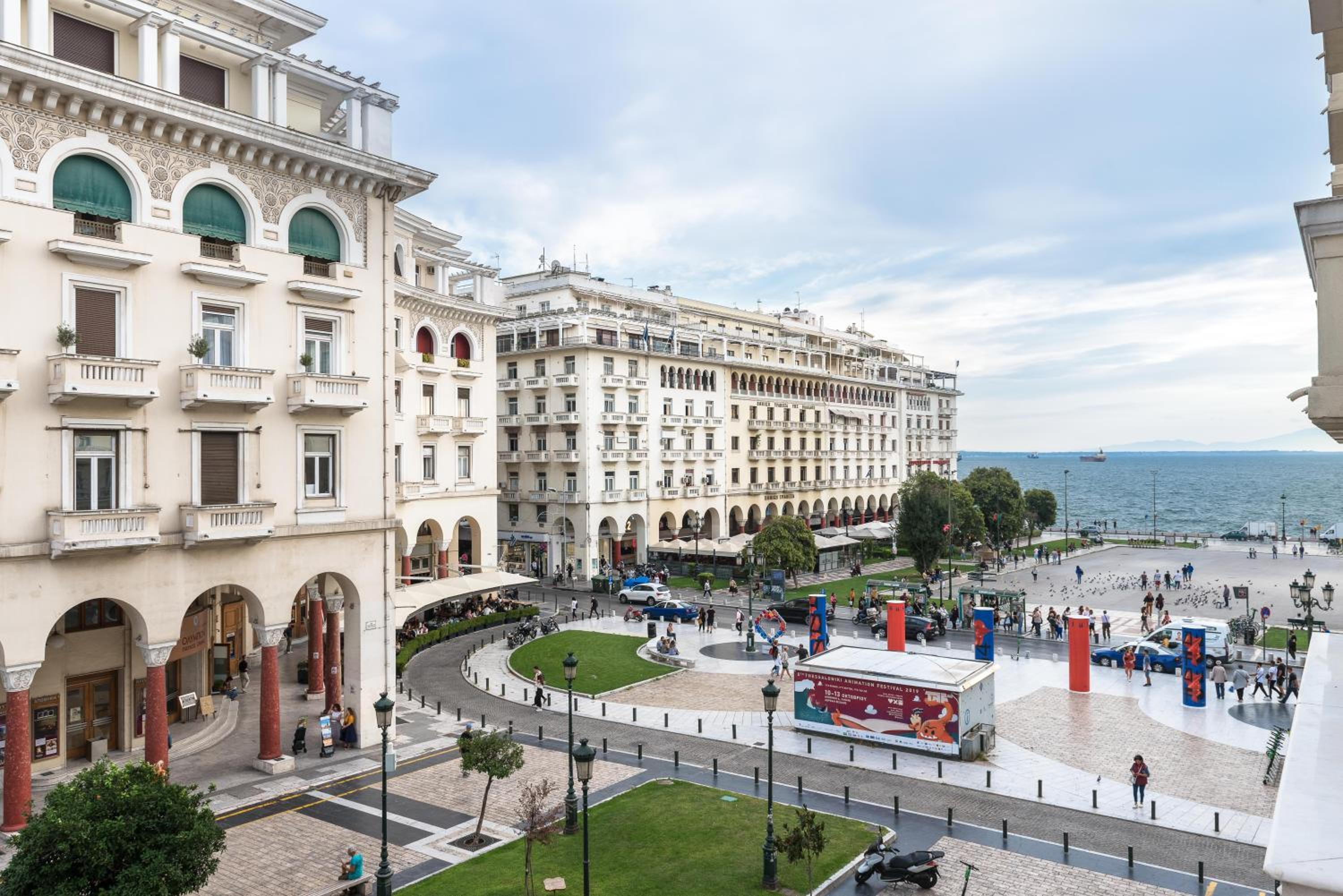 Aristotelous Grand View by Luxlikehome