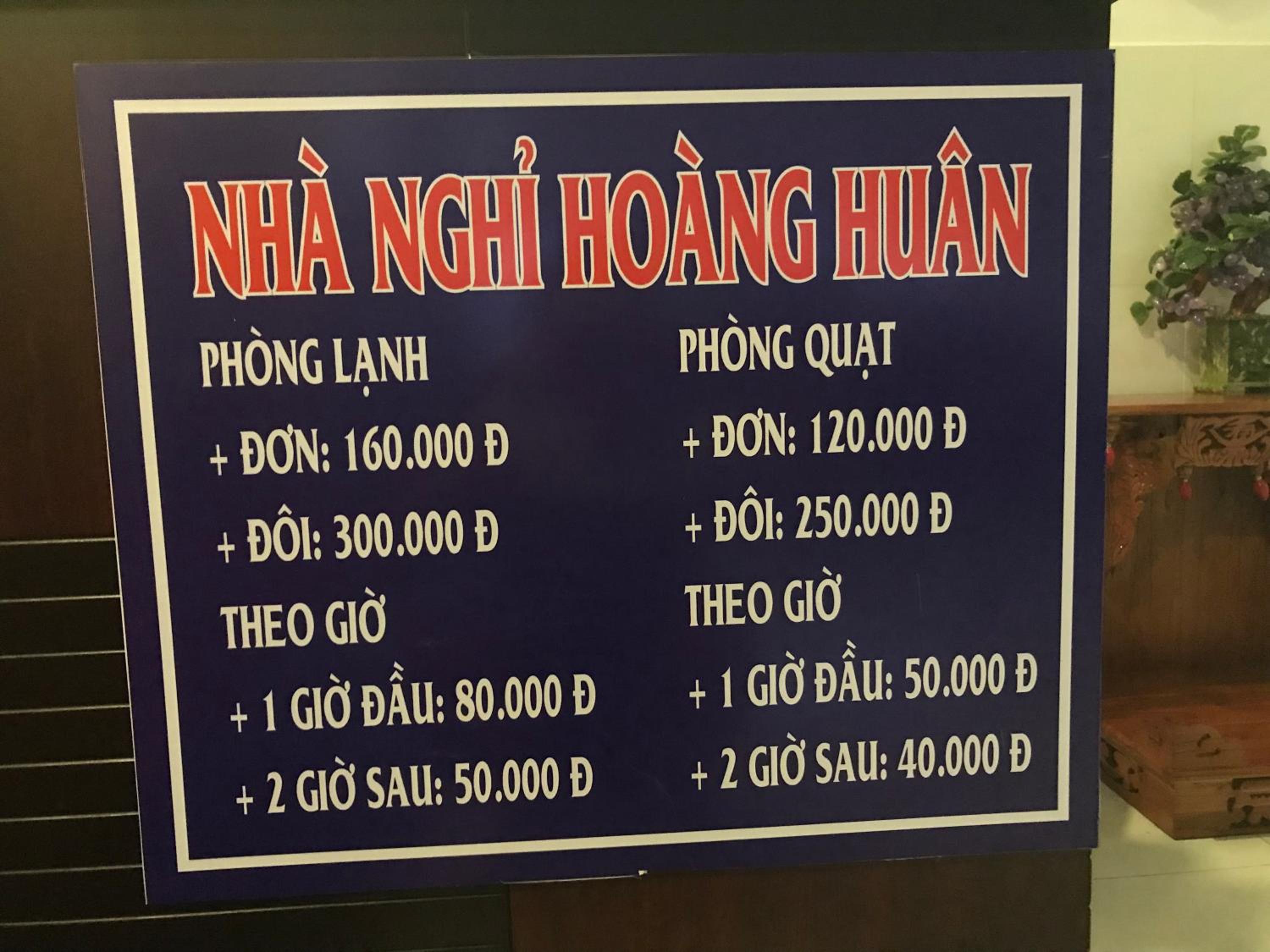 Nhà nghỉ Hoàng Huân view 3