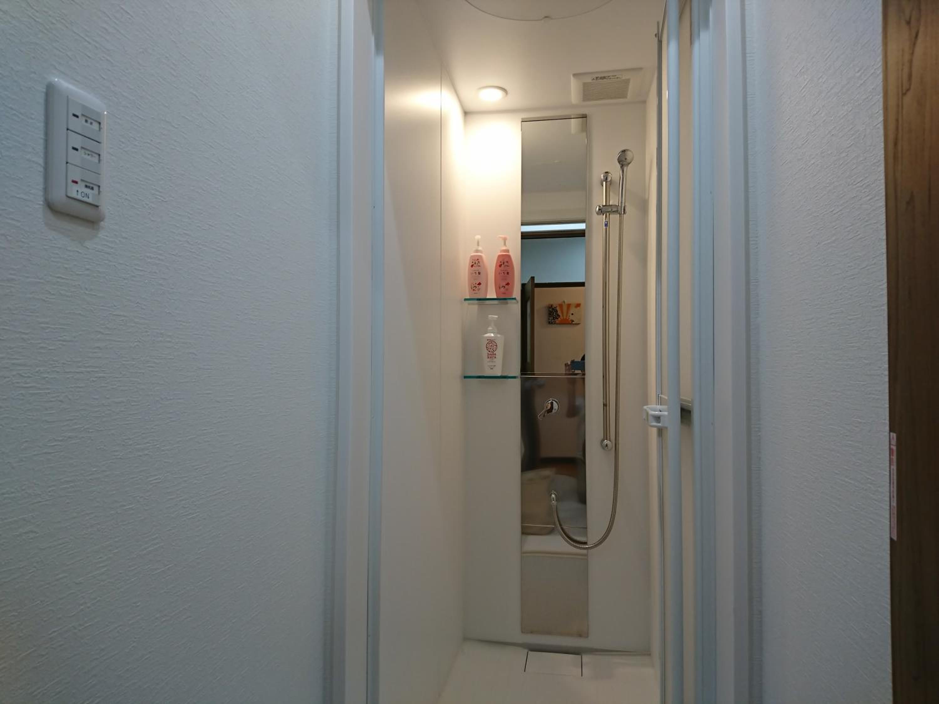 Guesthouse Hajimari