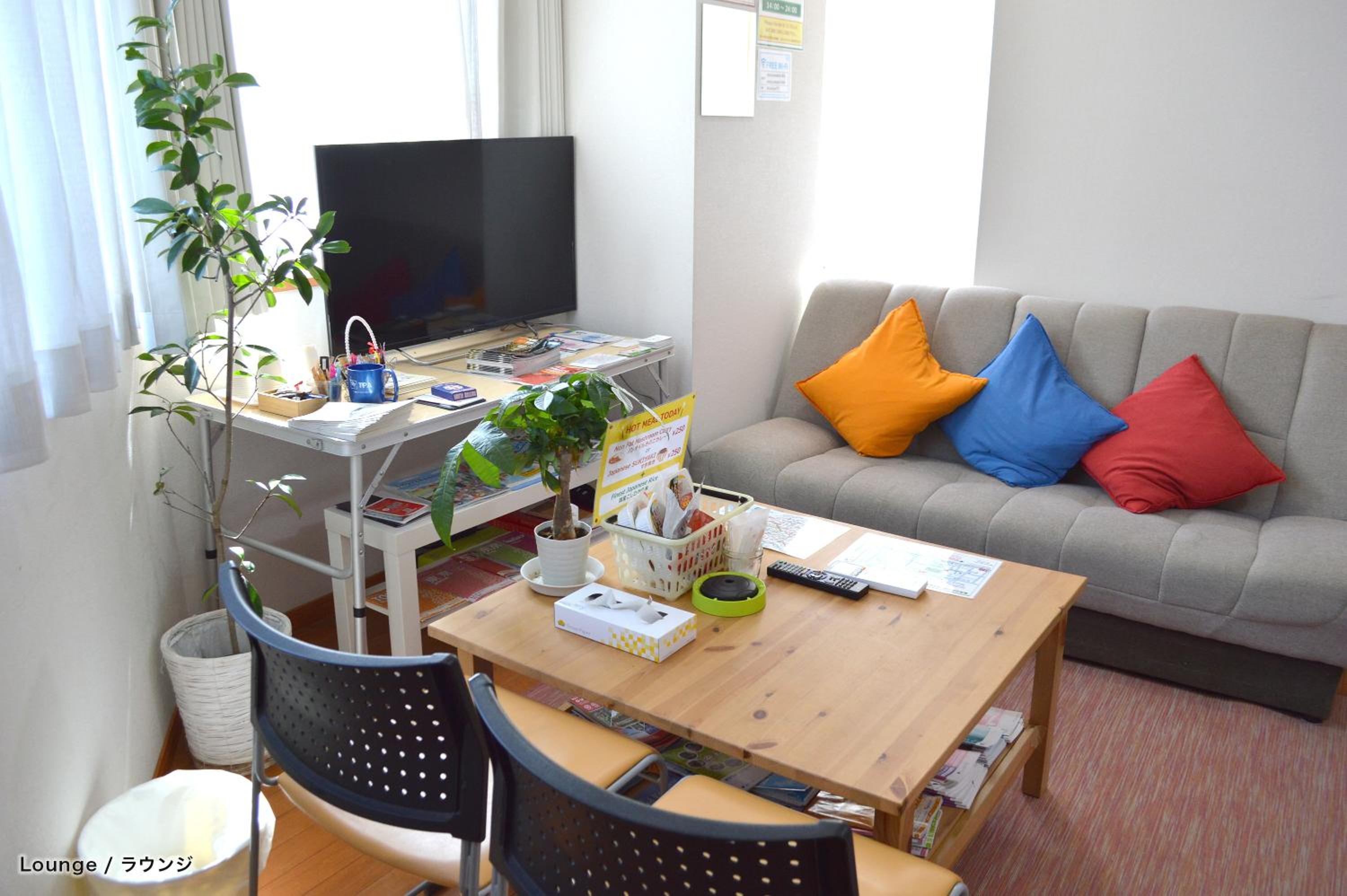 Tokyo Tower View Guest House