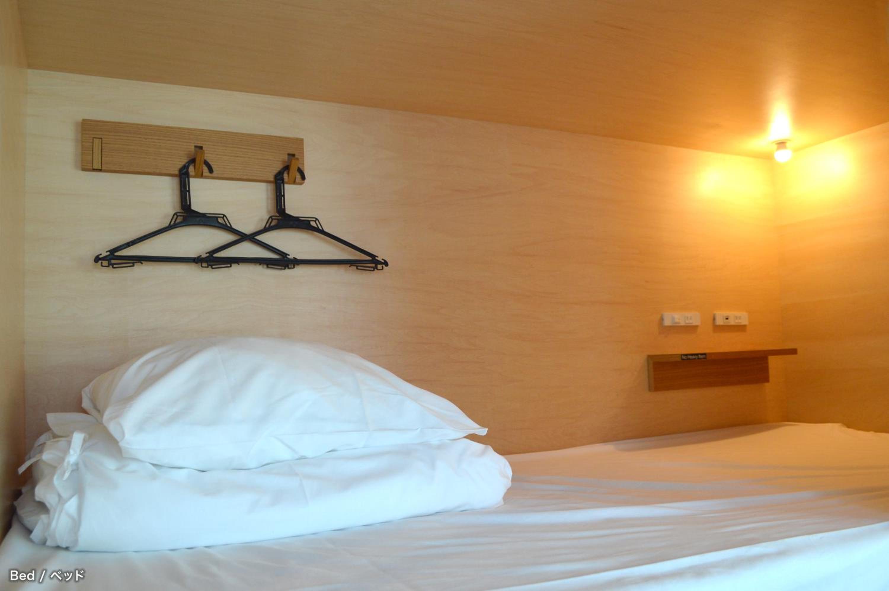Tokyo Tower View Guest House