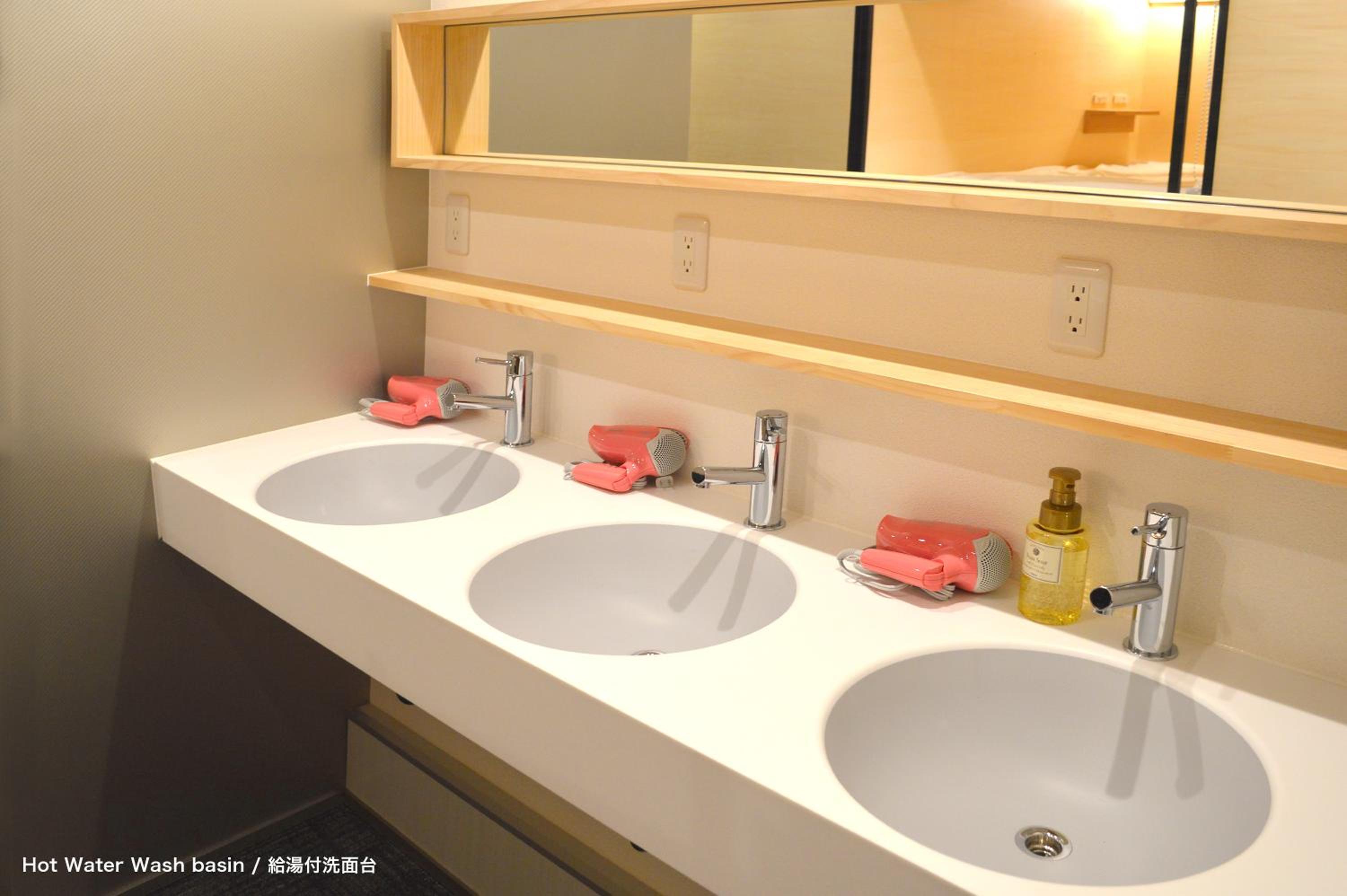 Tokyo Tower View Guest House