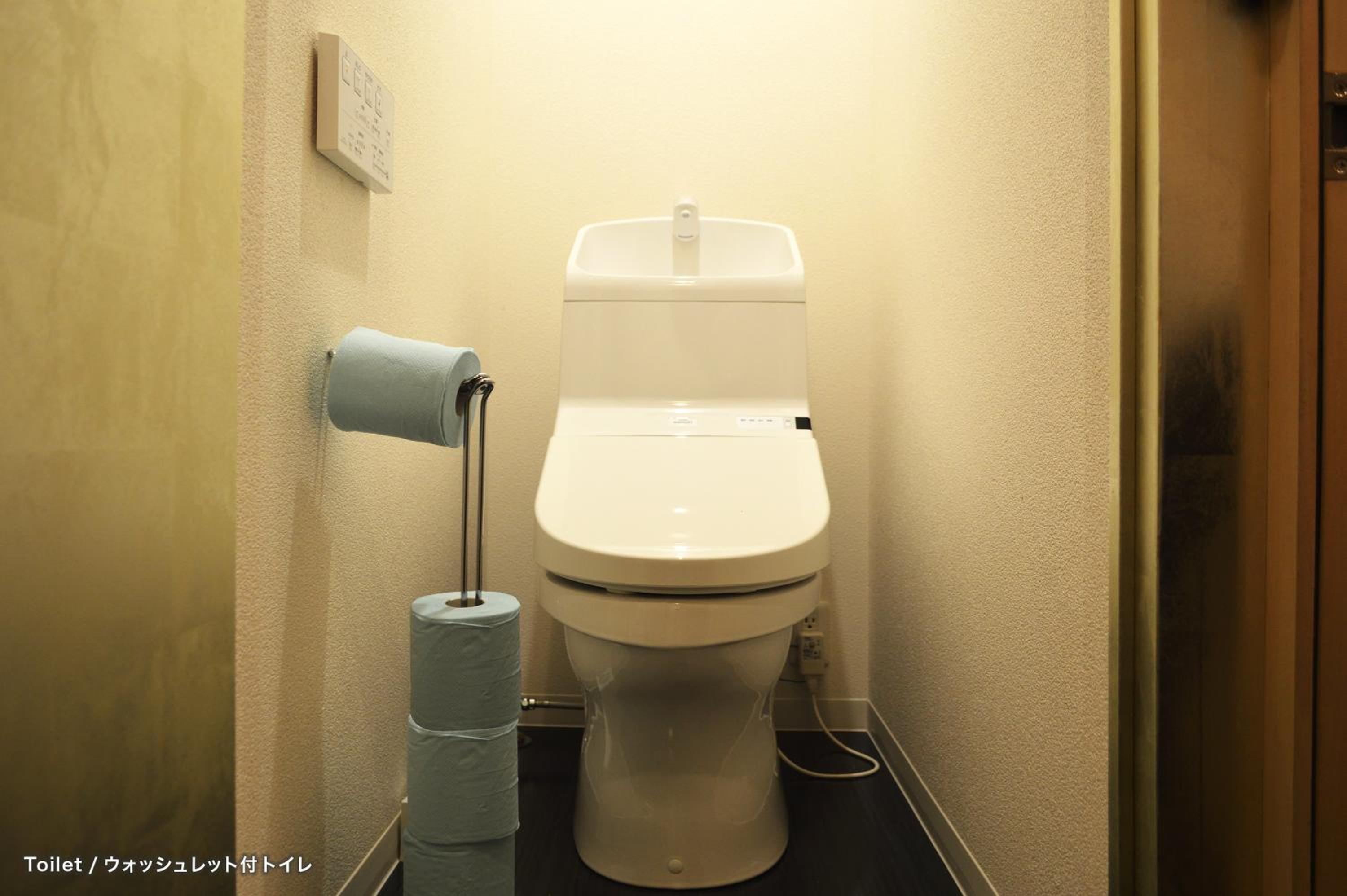 Tokyo Tower View Guest House