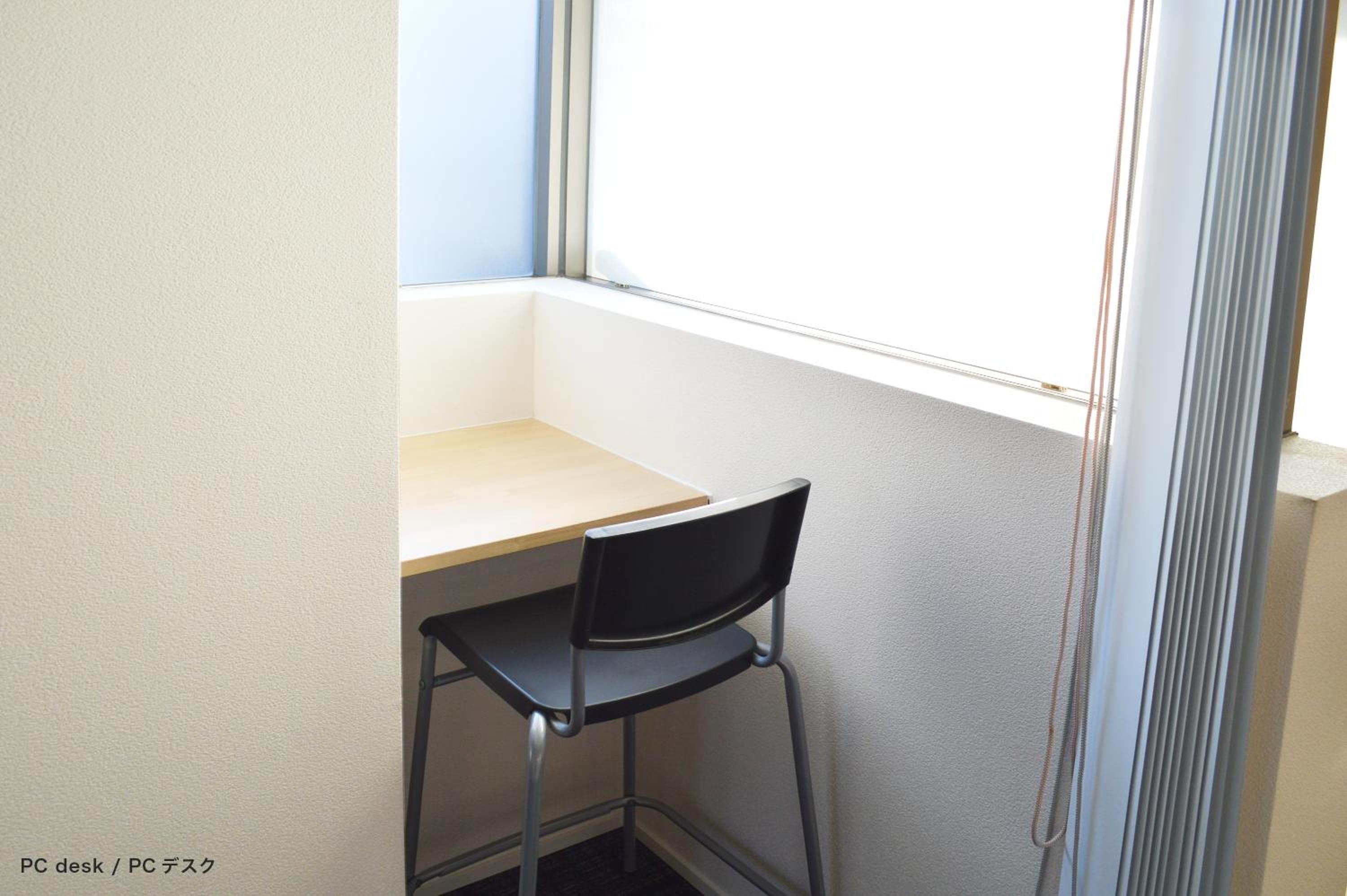 Tokyo Tower View Guest House