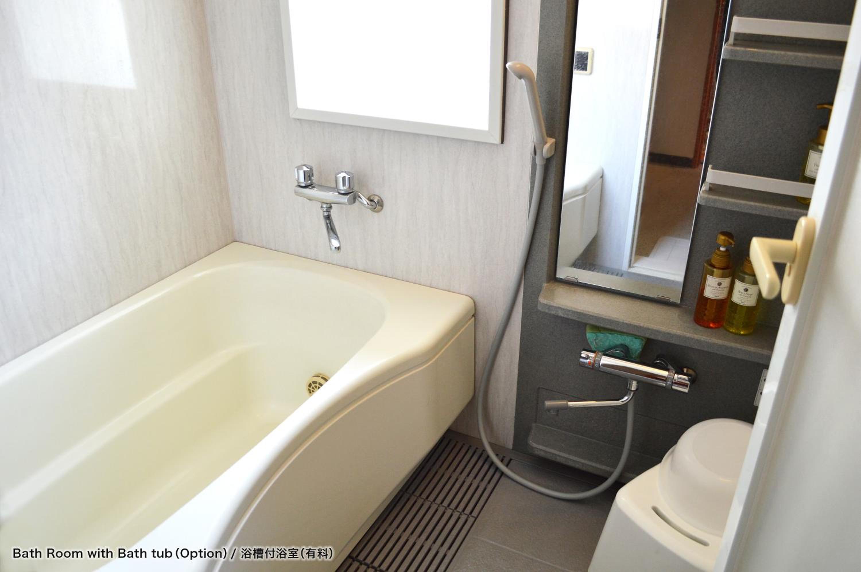 Tokyo Tower View Guest House