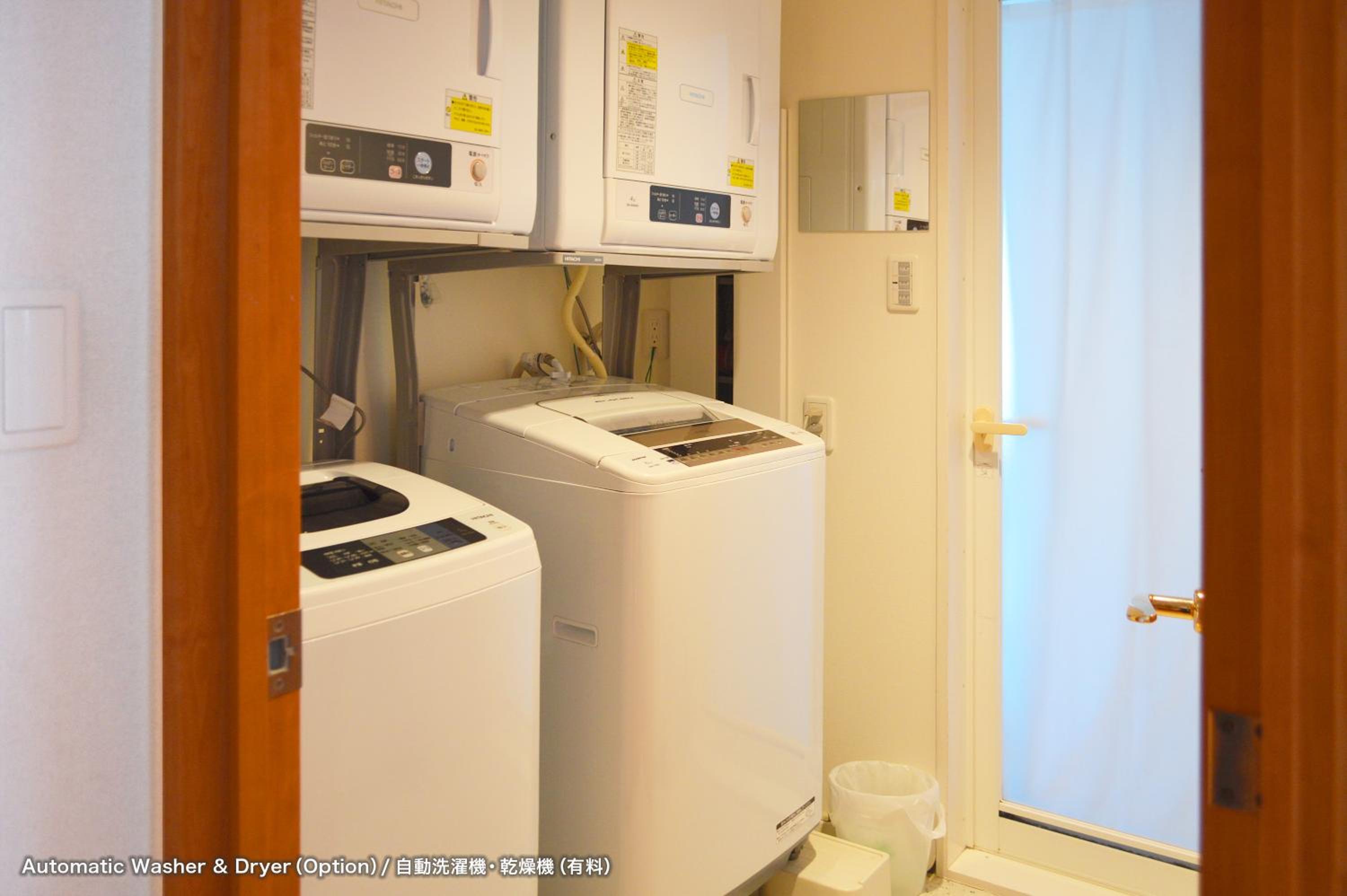 Tokyo Tower View Guest House