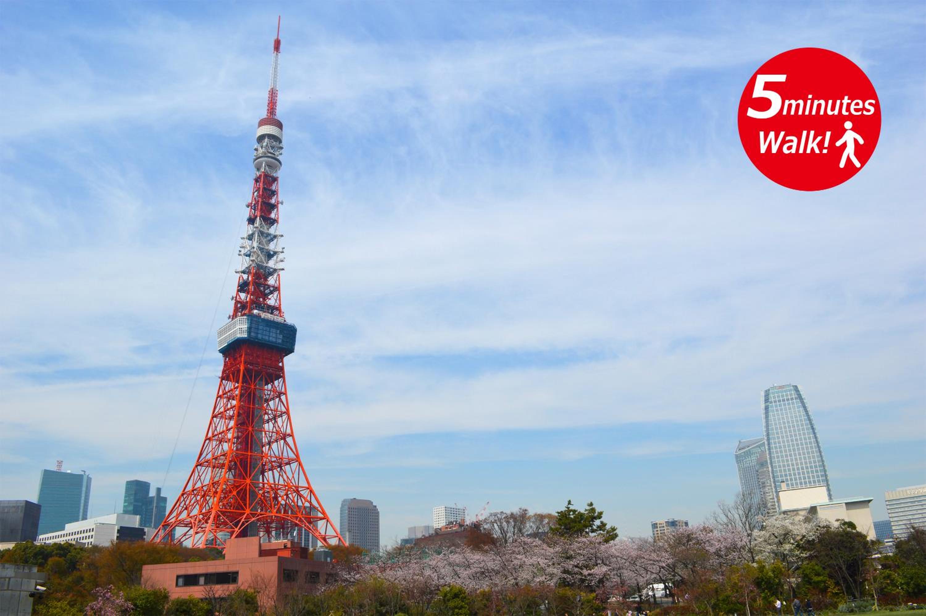 Tokyo Tower View Guest House