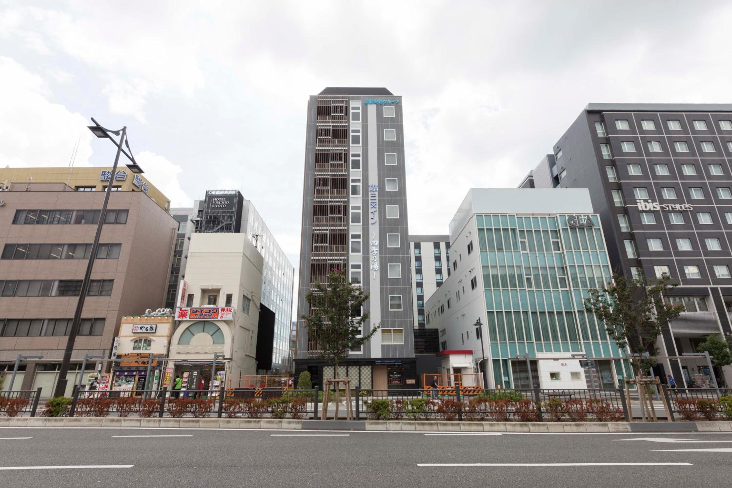 Sanco Inn Kyoto Hachijoguchi 3