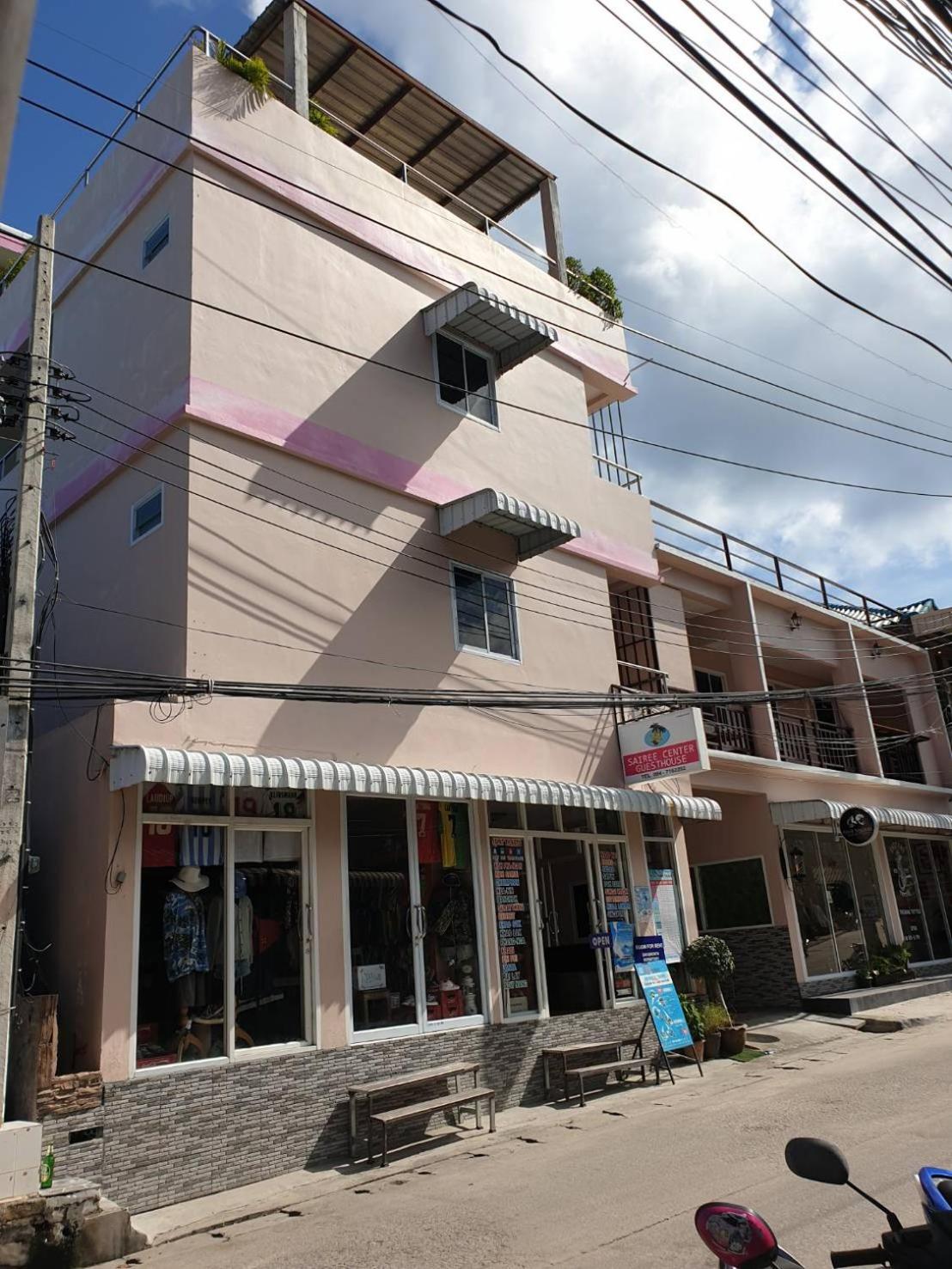 Hotel Sairee Center Guest House - Image 1
