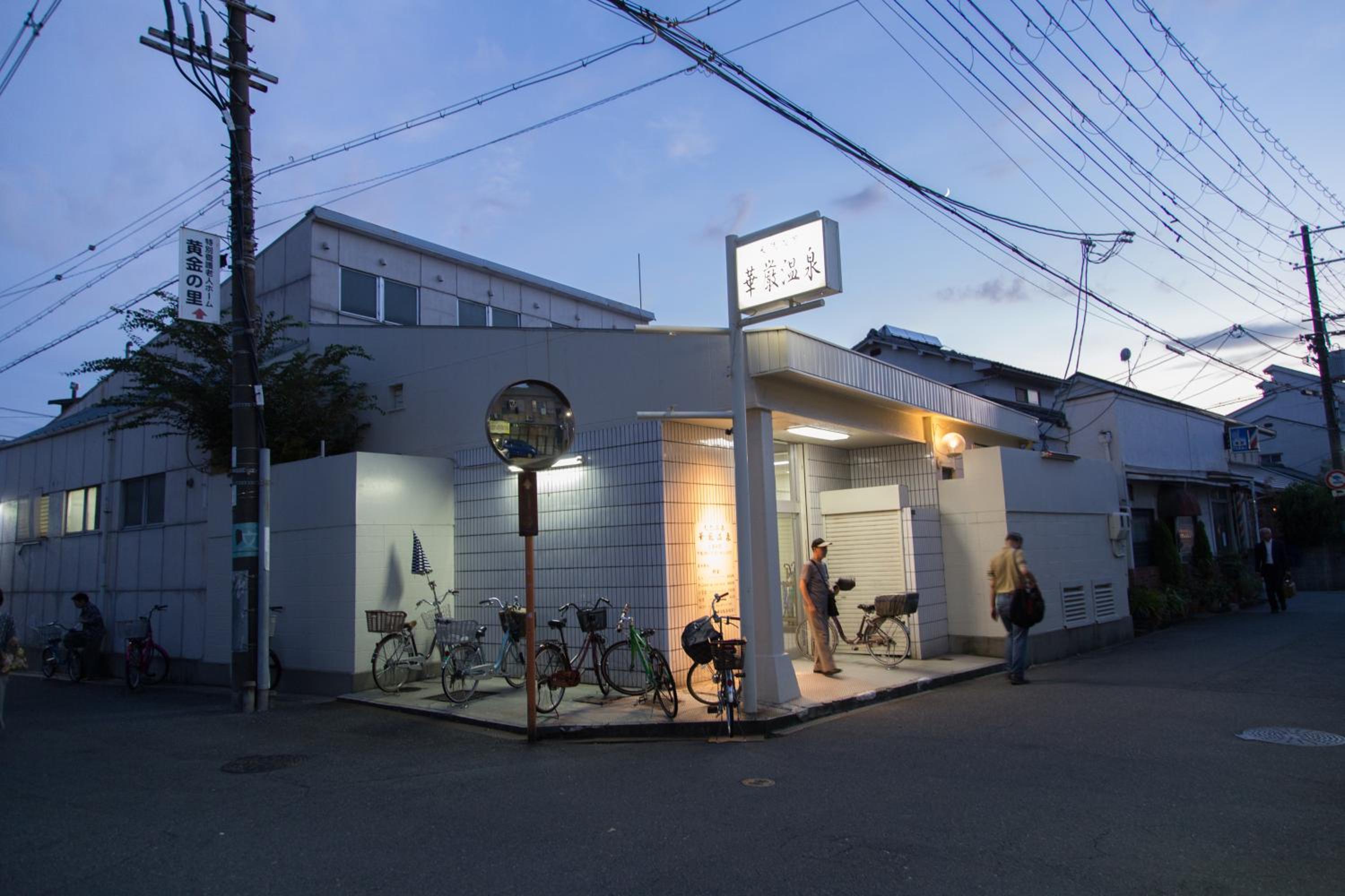 Yadocafe Chelsea's Rainbow B&B大阪のリアル下町生活体験のできる宿