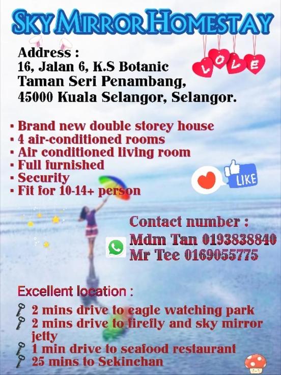 Sky Mirror Homestay photo 5