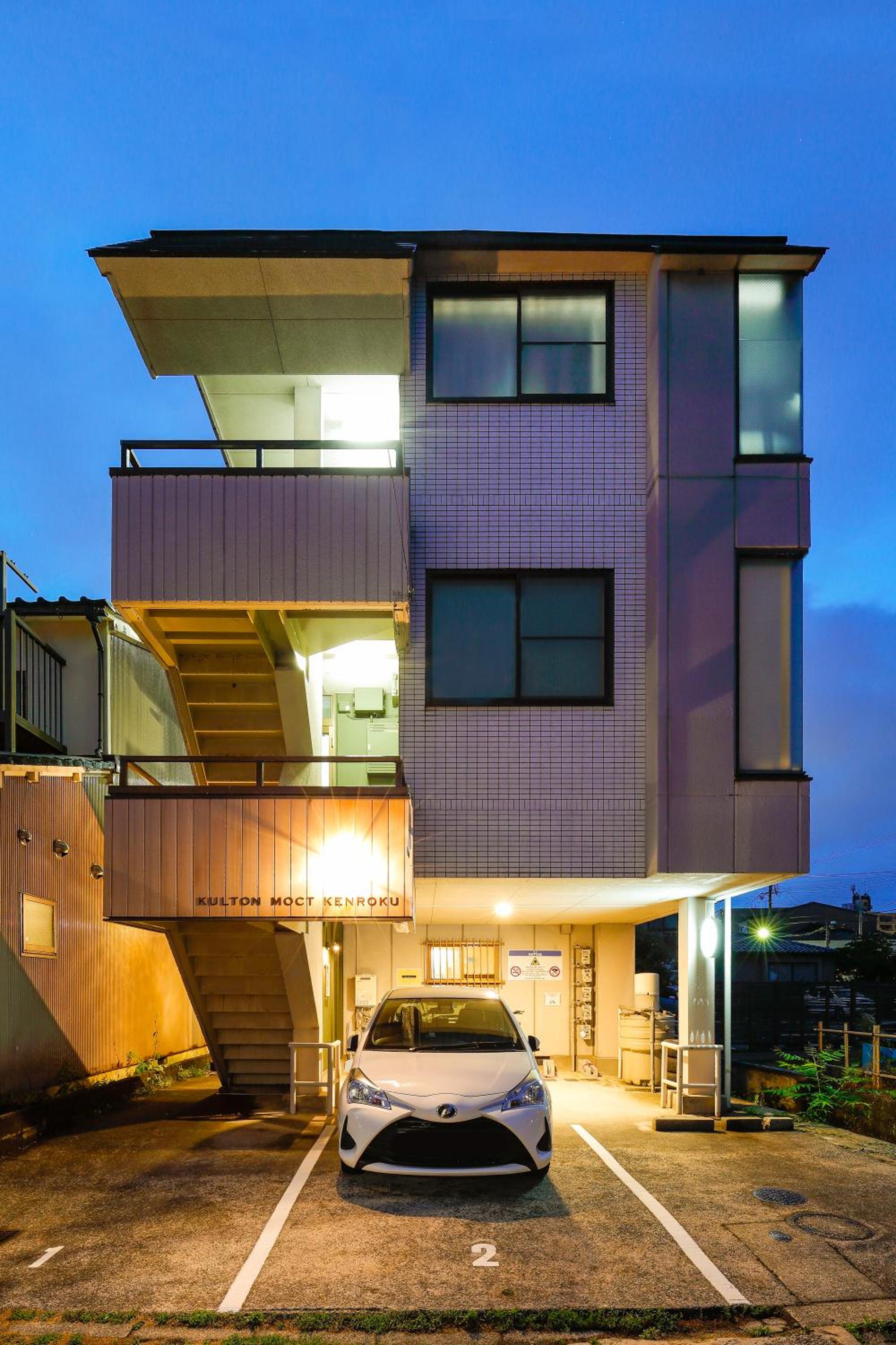 Hotel Kulton Moct Kenroku