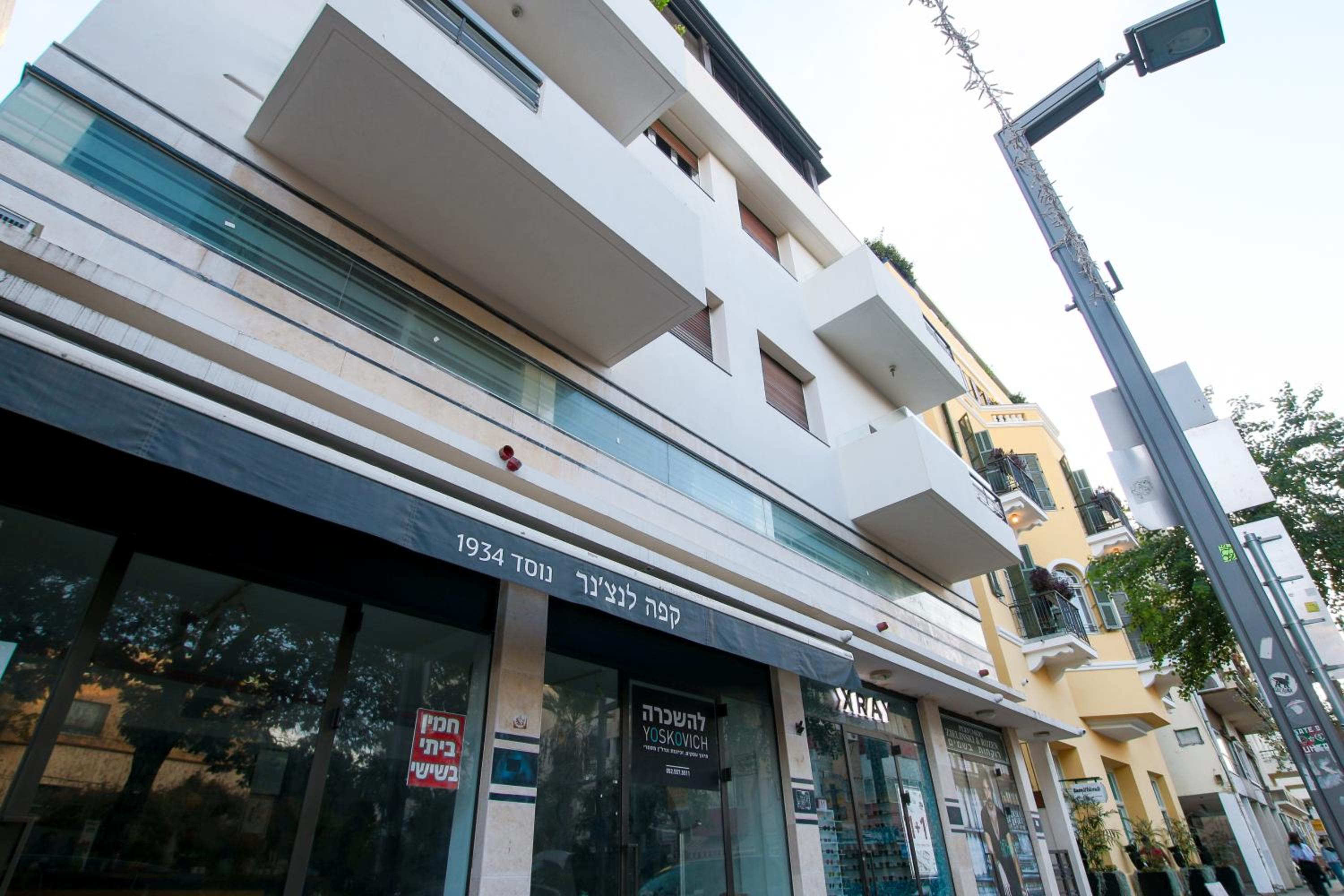 Mamad Trendy With Balcony On Sheinkin By Feelhome