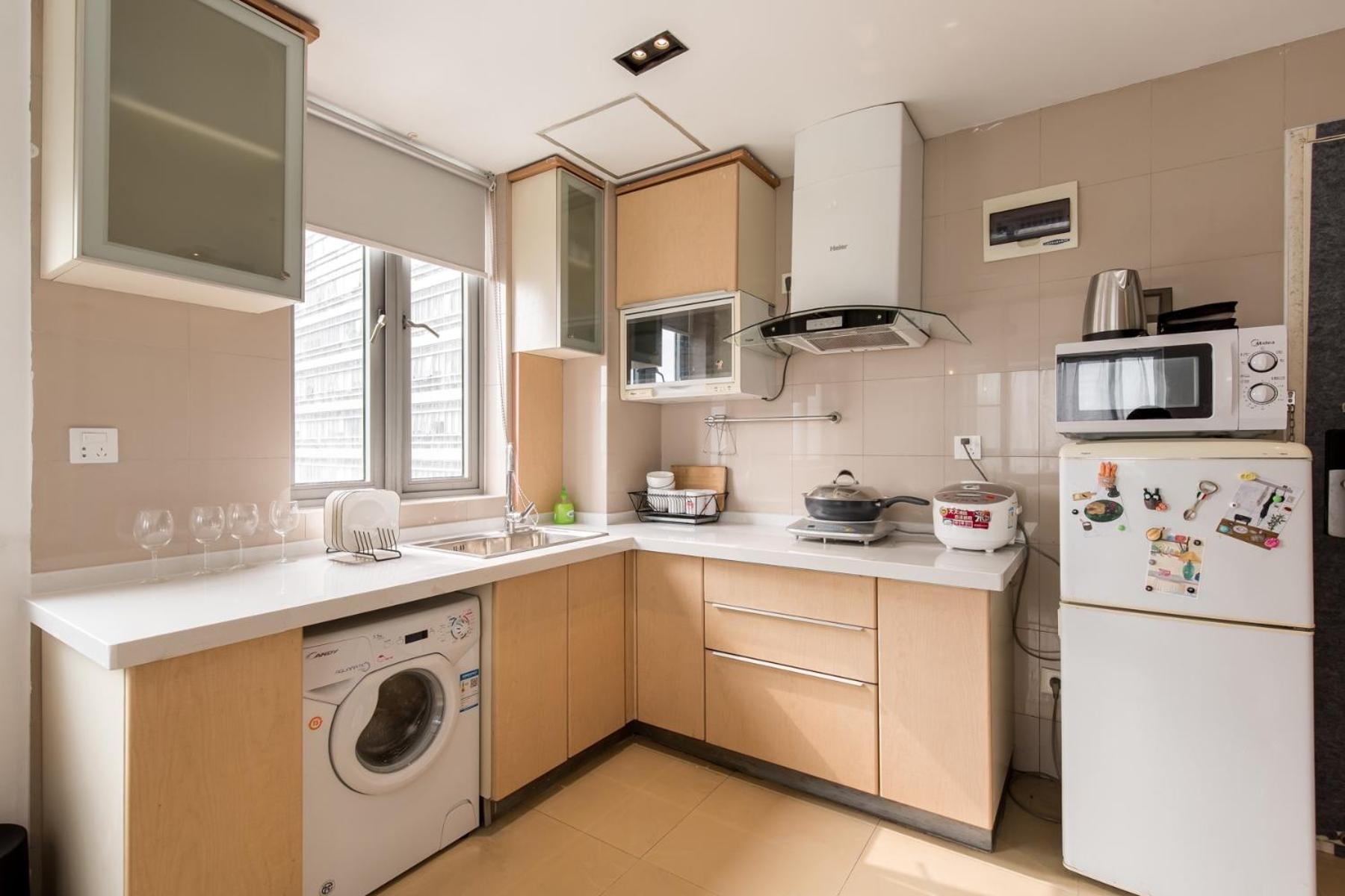 Sidihome Selected City Apartment