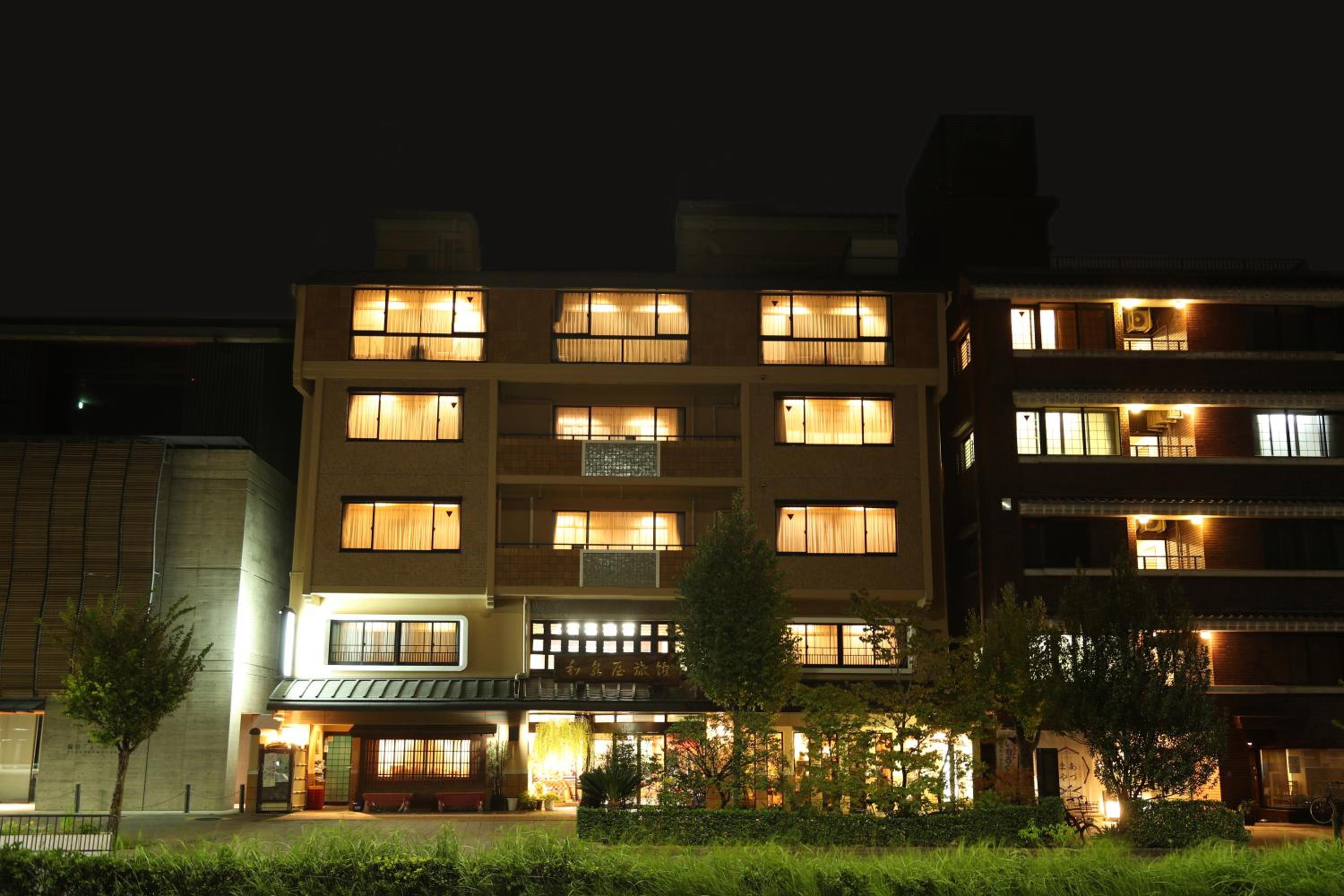 Izumiya Ryokan