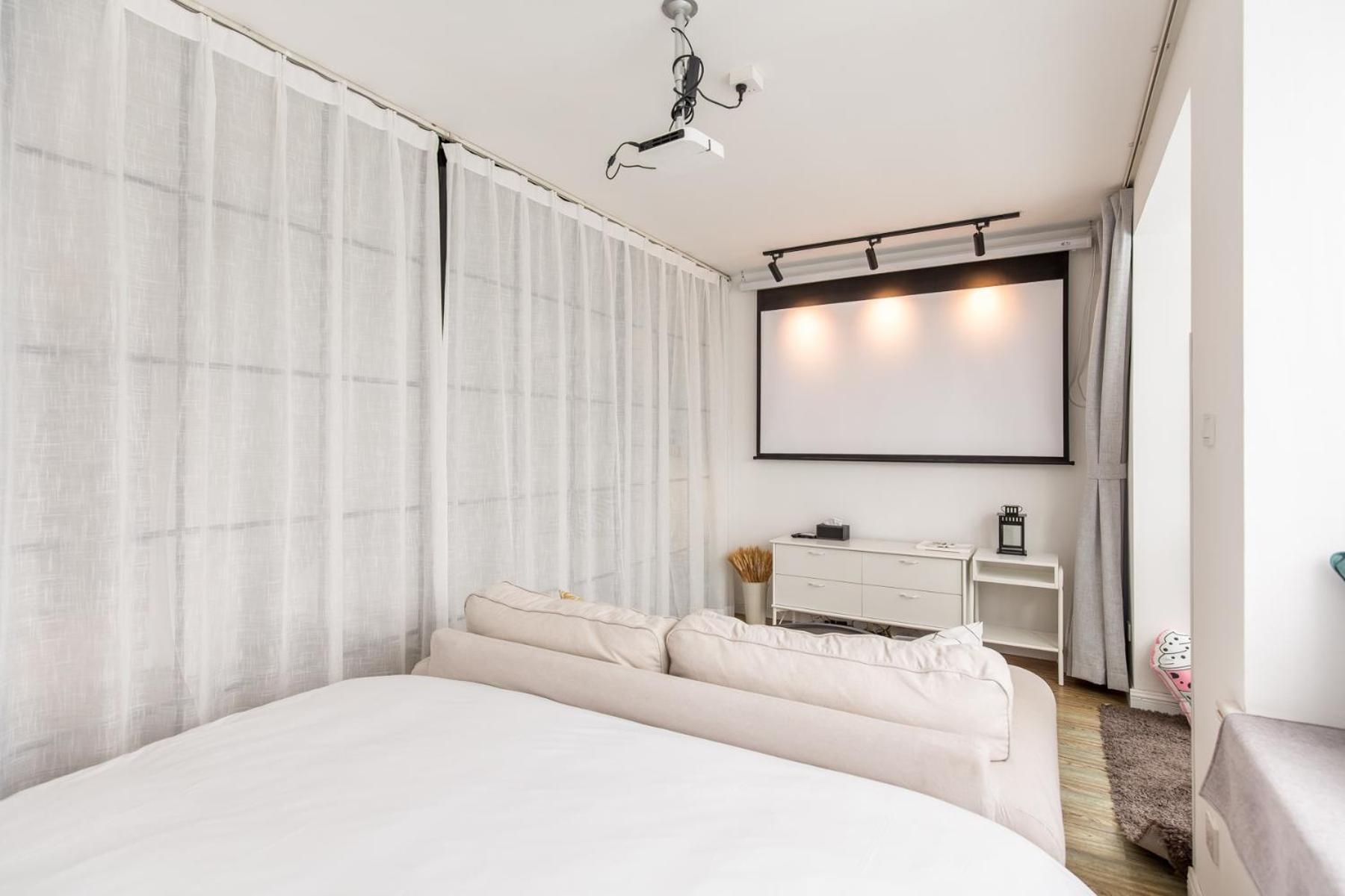 Sidihome Selected City Apartment