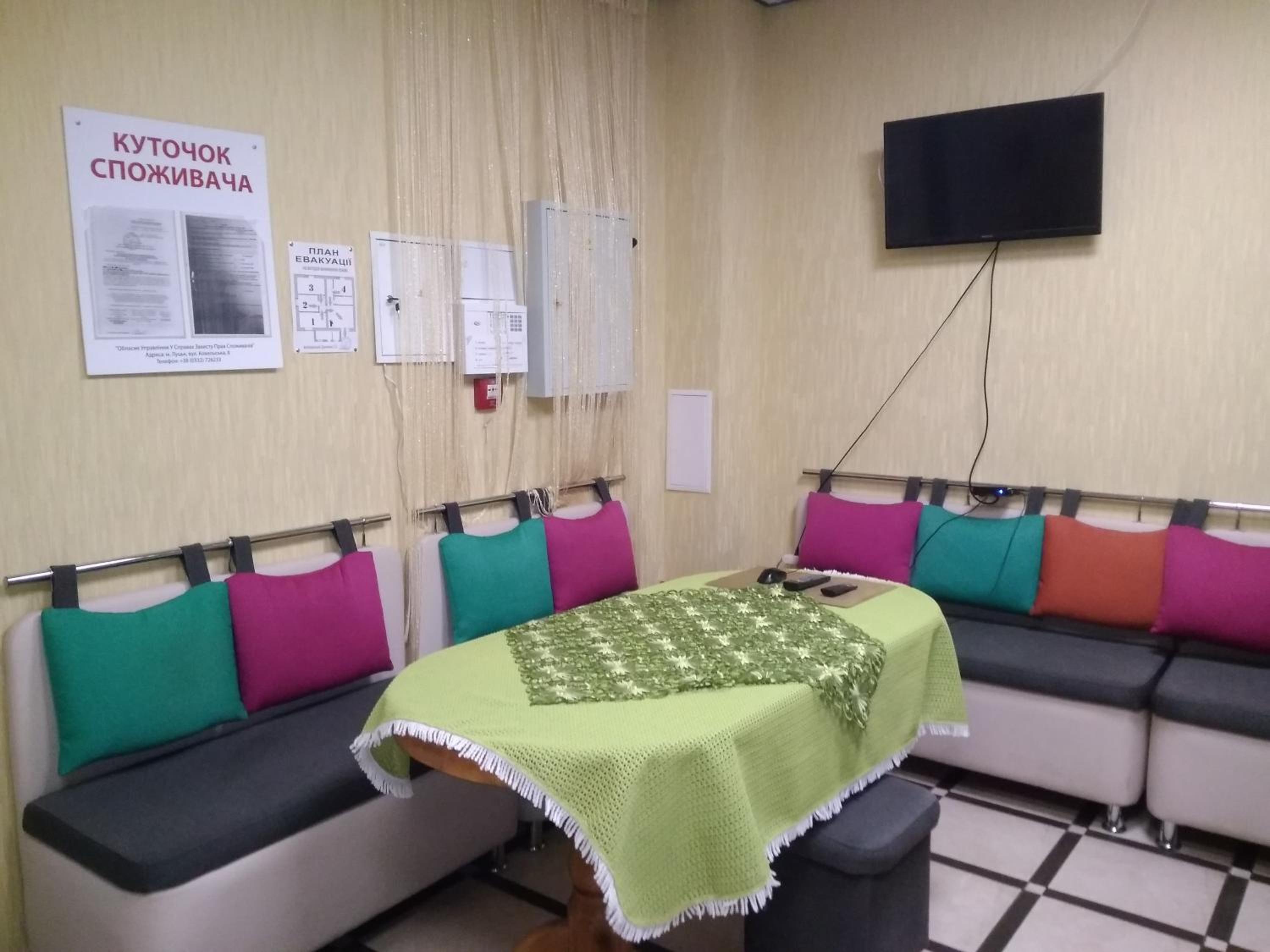 Parasolka, photo 7