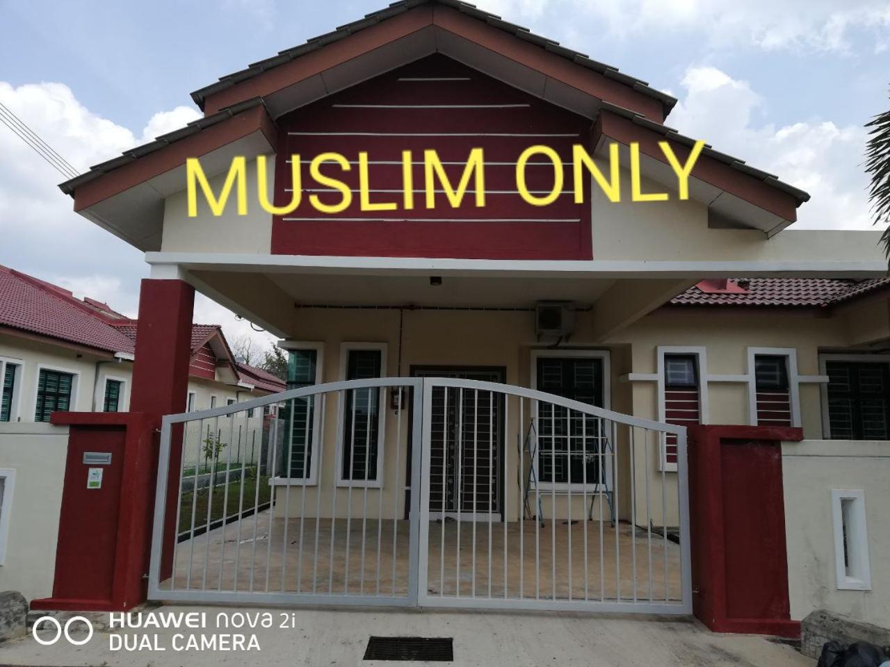 Eryna Homestay Melaka photo 1