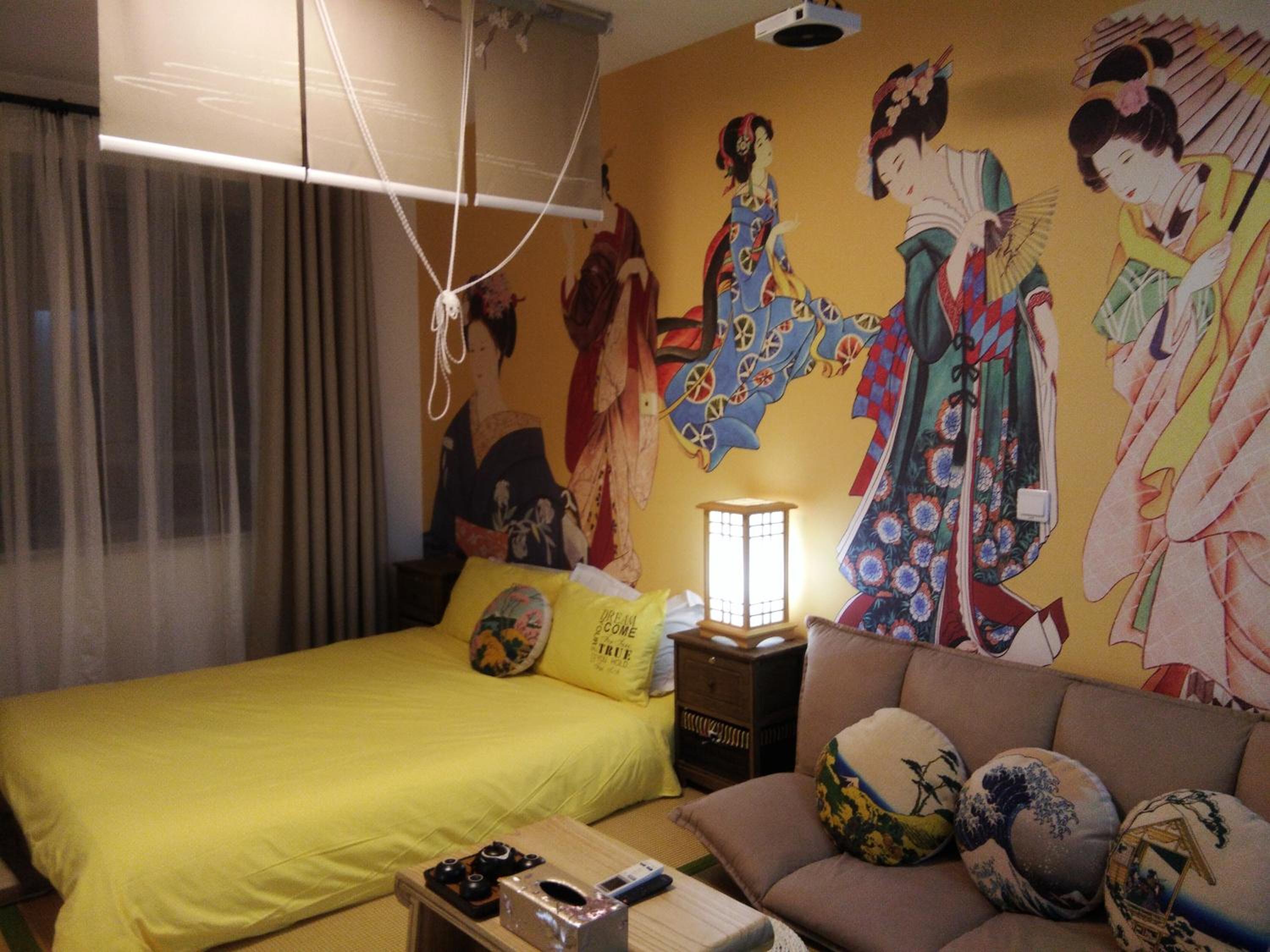 Sidihome Selected City Apartment