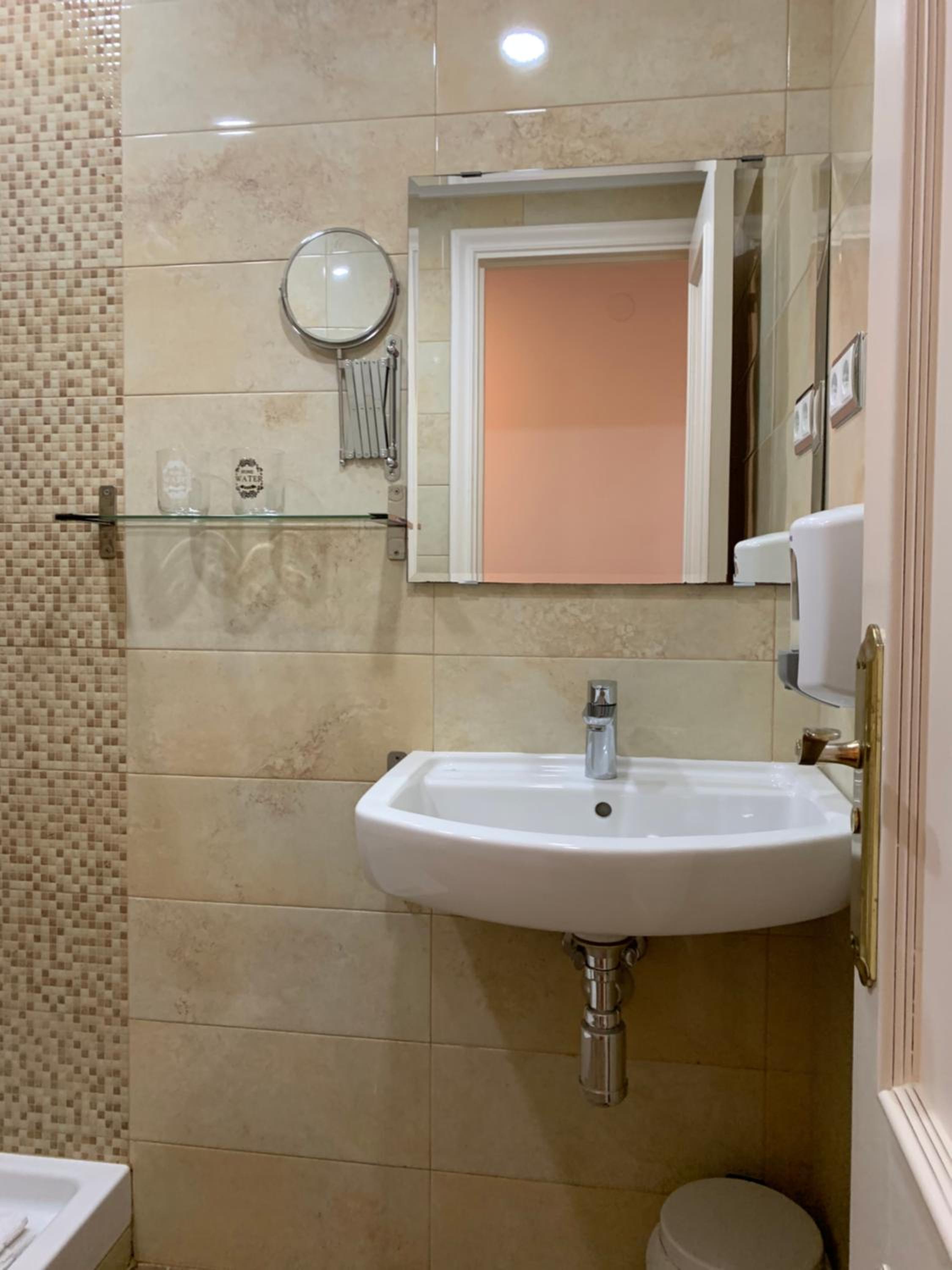 Hostal San Fernando
