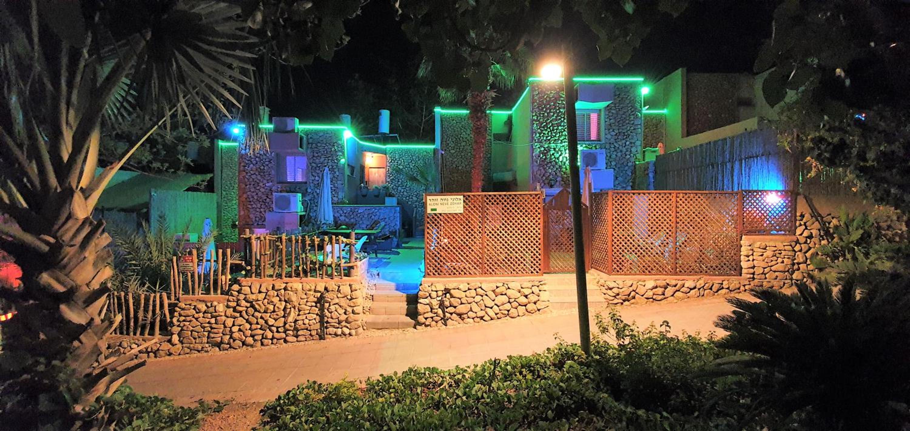 Aloni - Guest house Dead Sea
