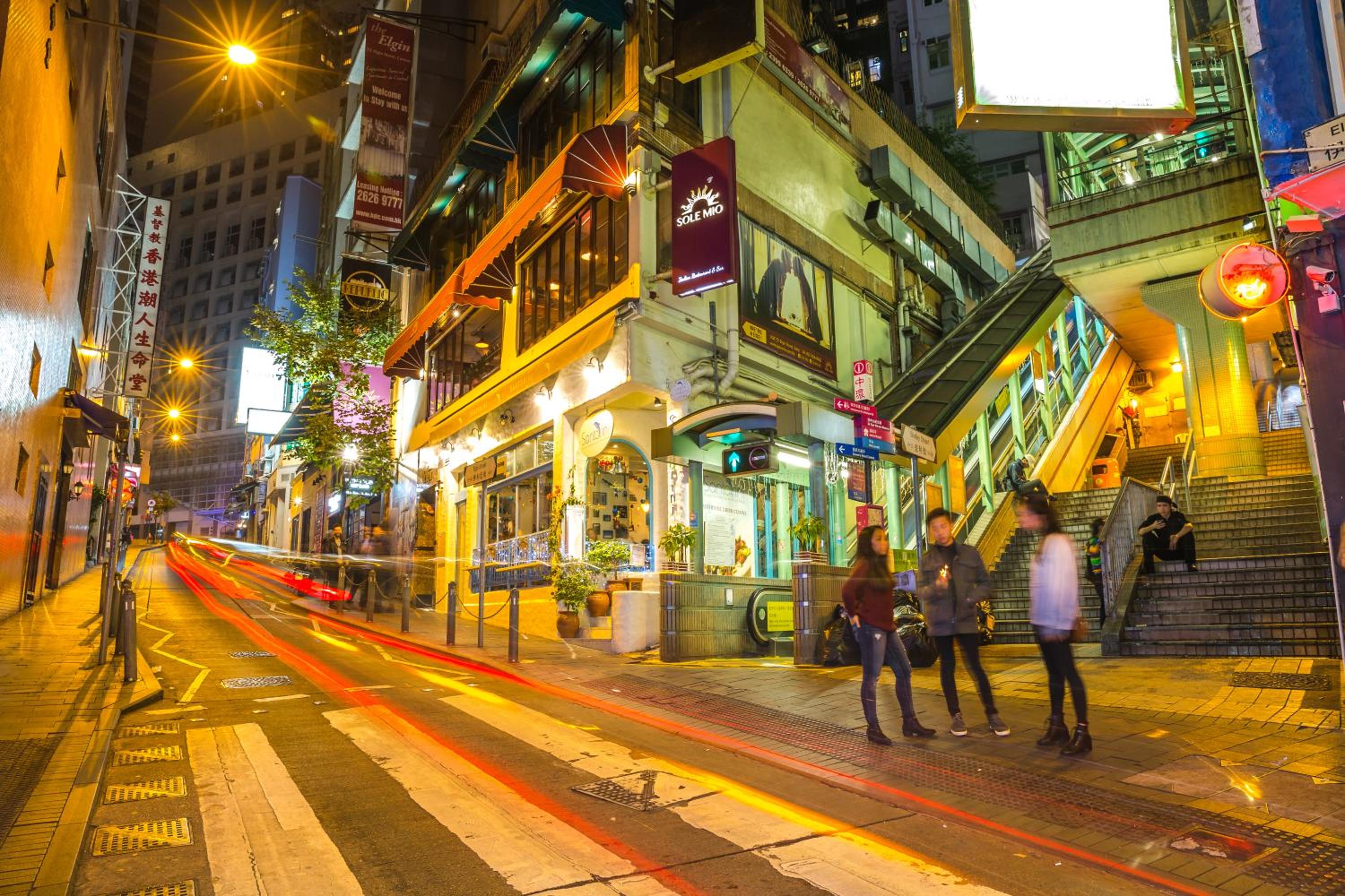 Butterfly on LKF, Central
