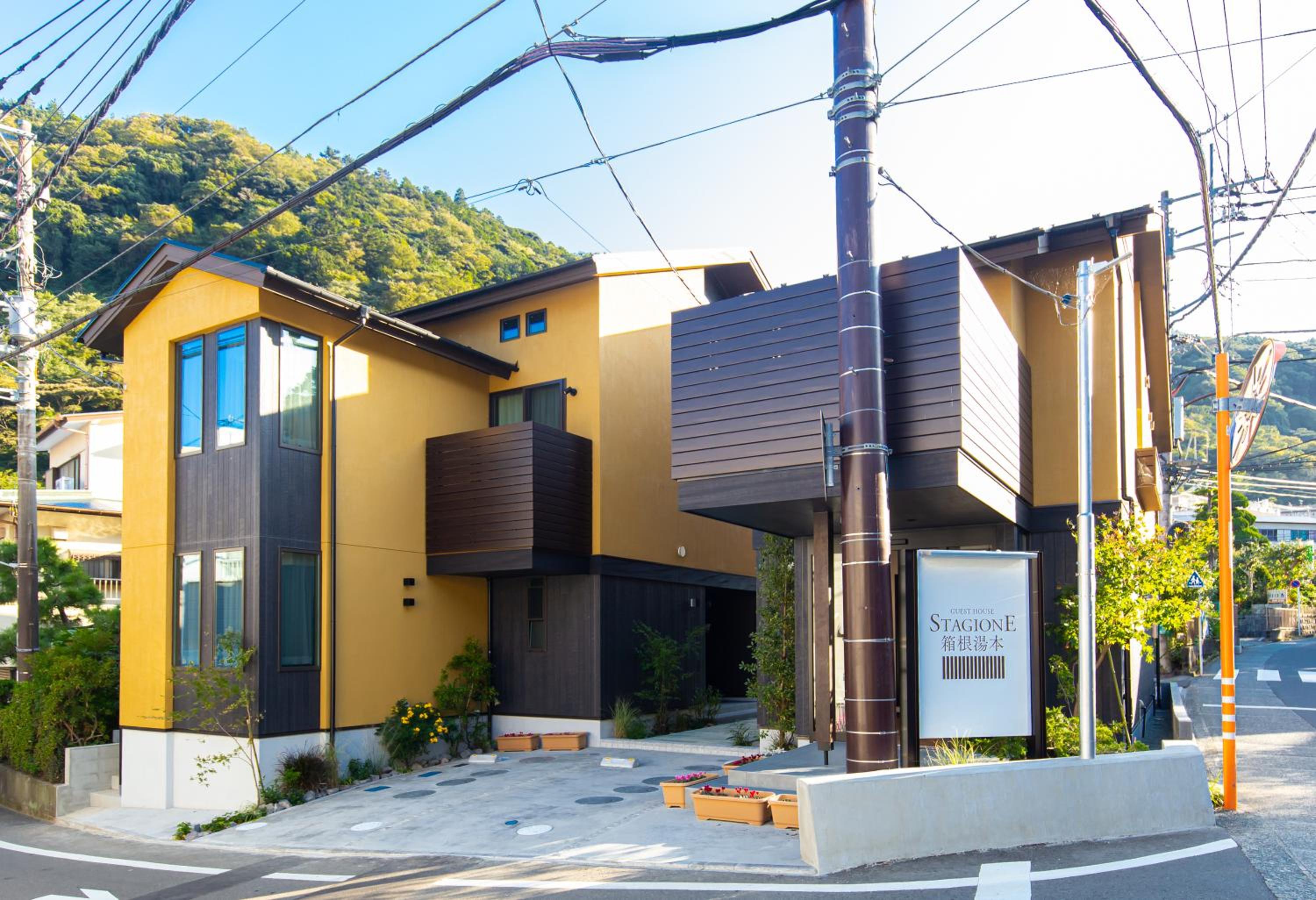 Stagione Hakone Yumoto, Hakone - 23