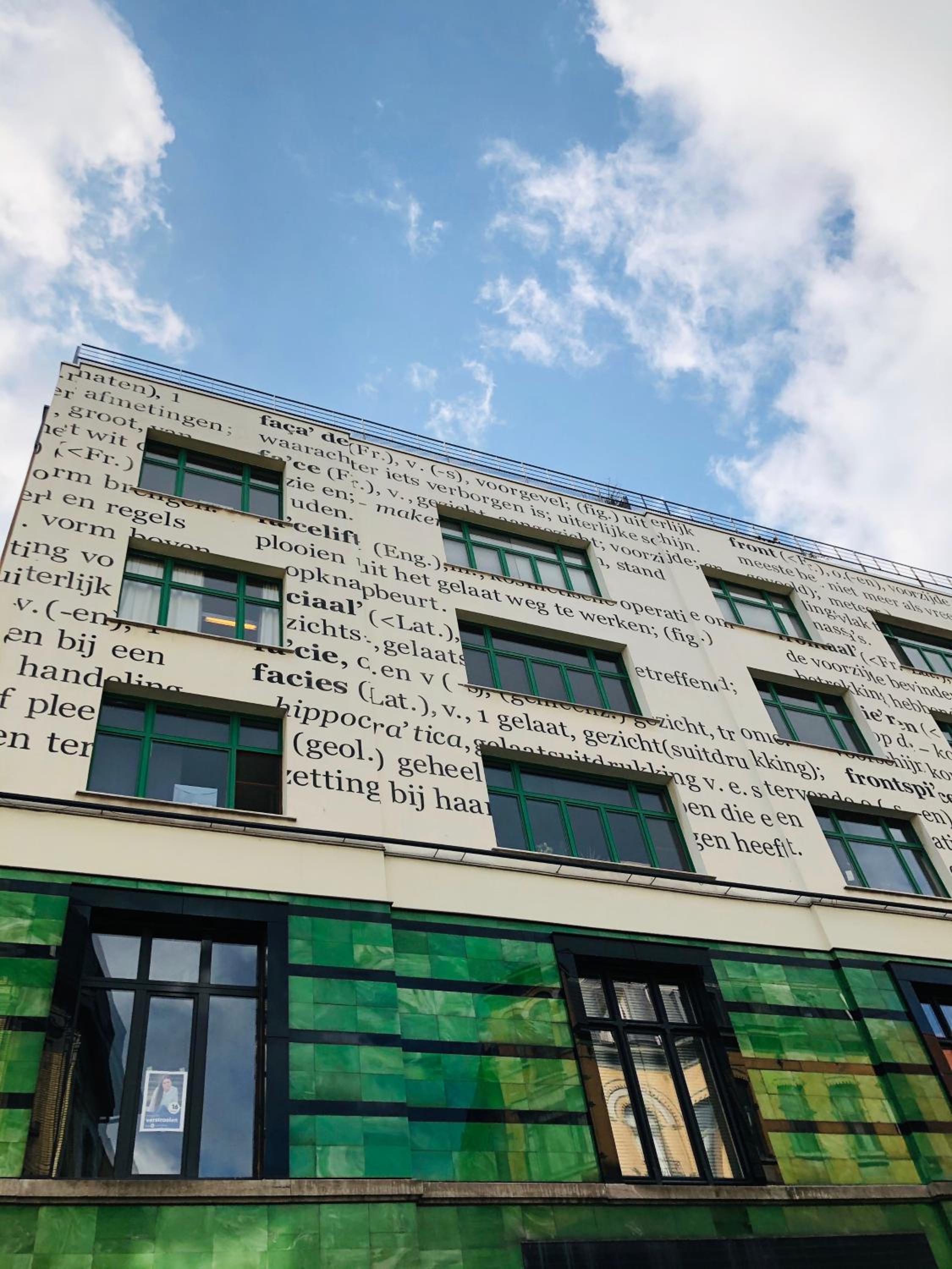 B&B - Apartment - Peace in the City