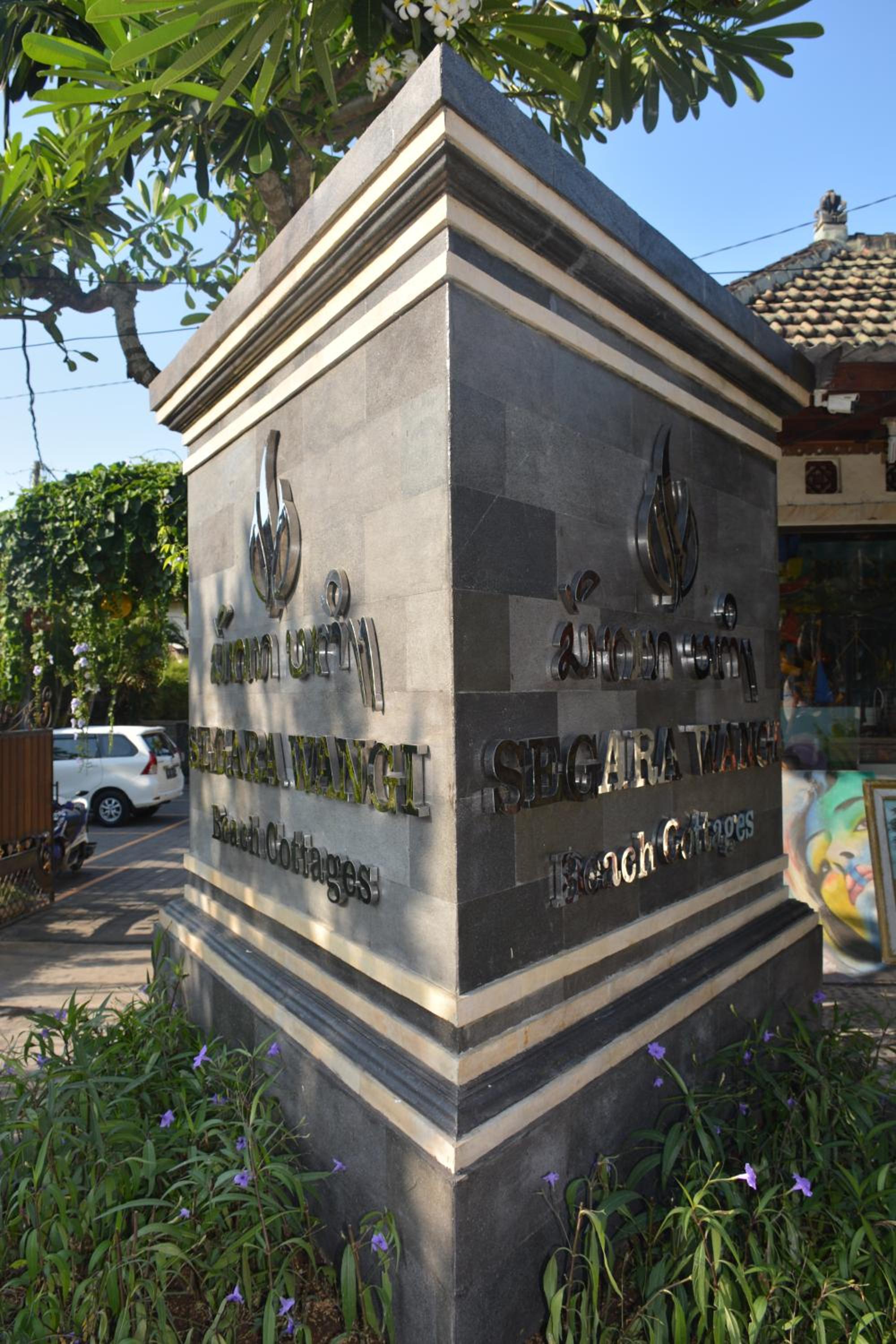 Segara Wangi Beach Cottages