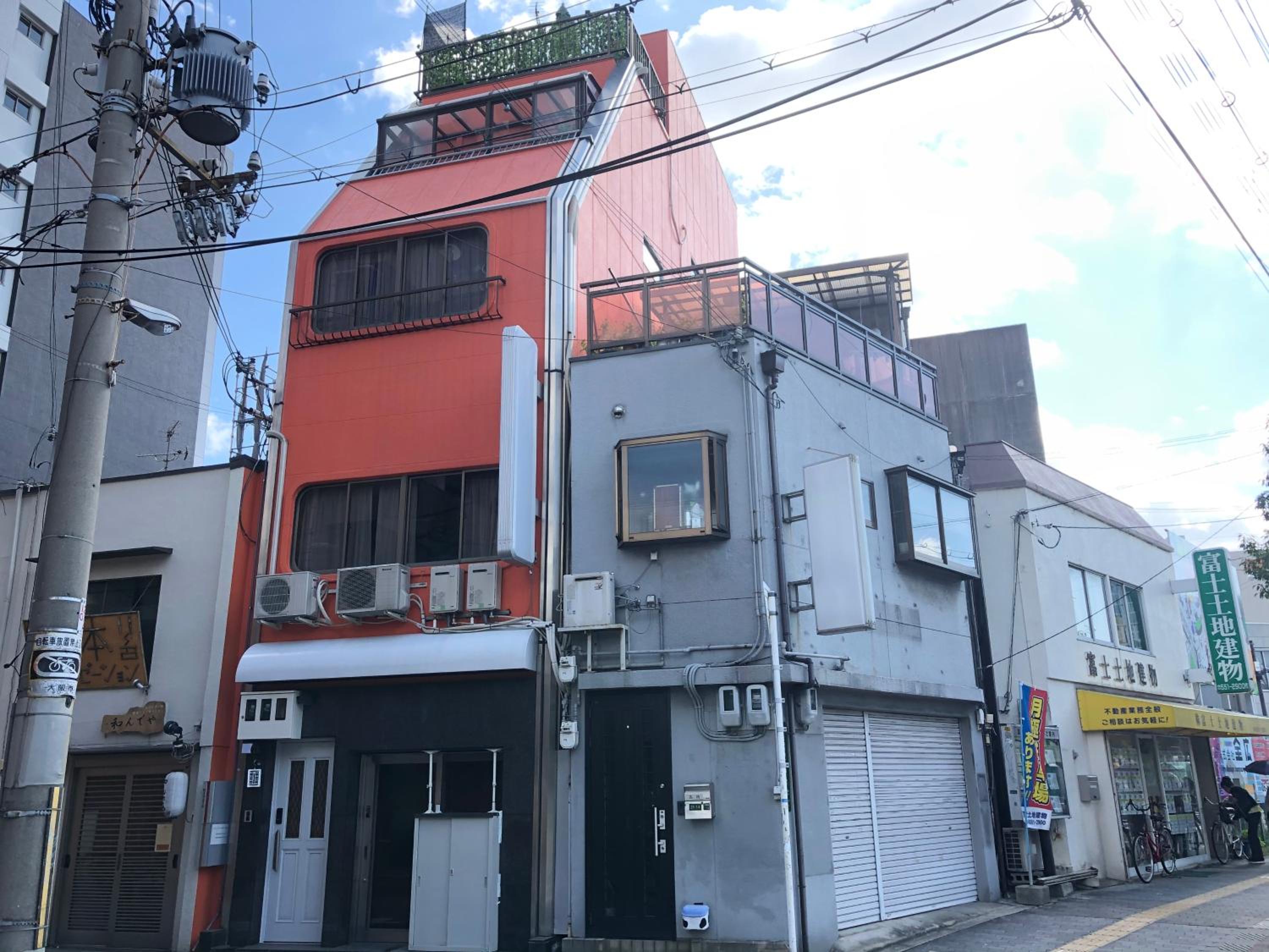 Hotel Orange House