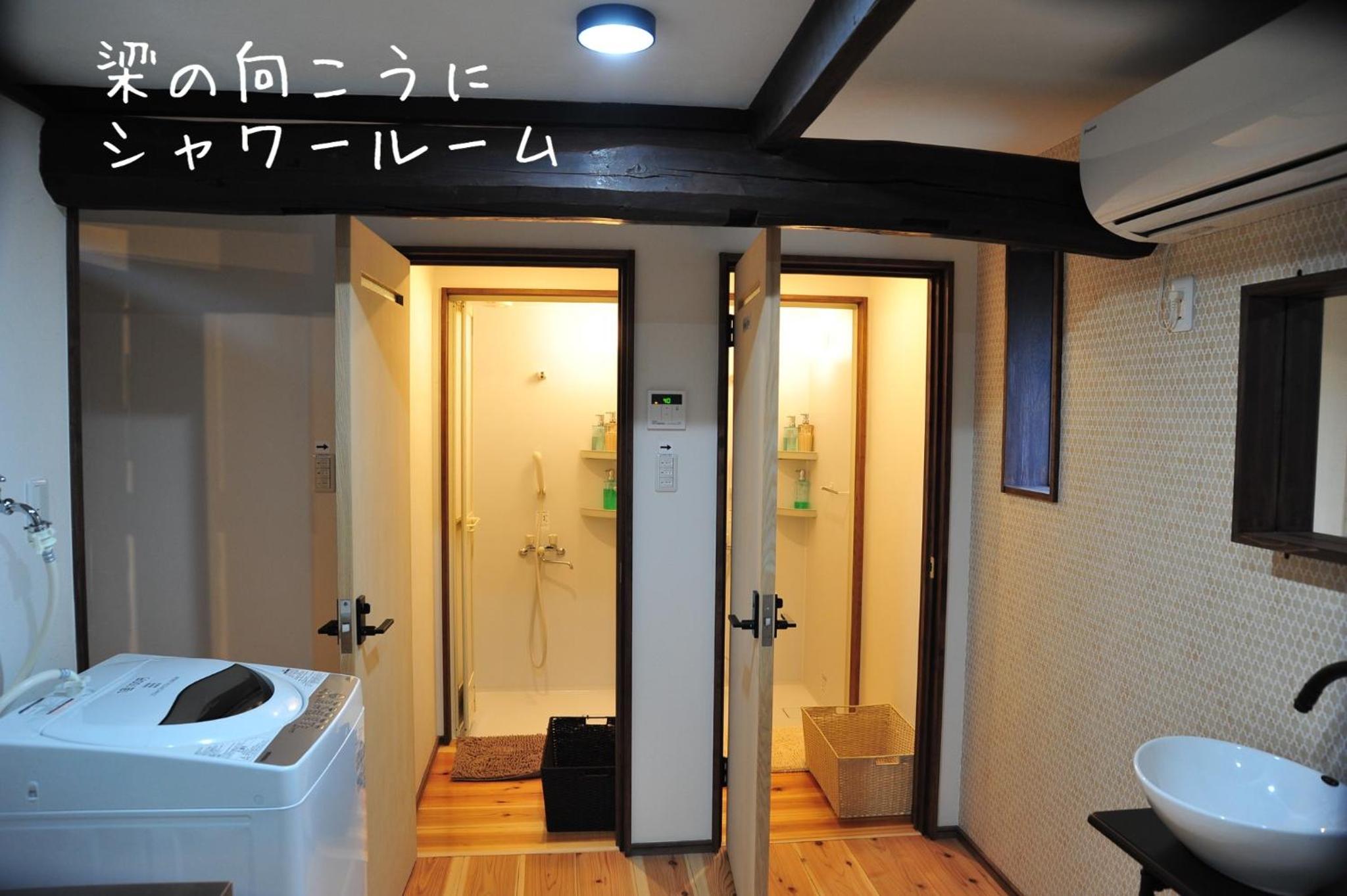 kusunoki for women-only guesthouse