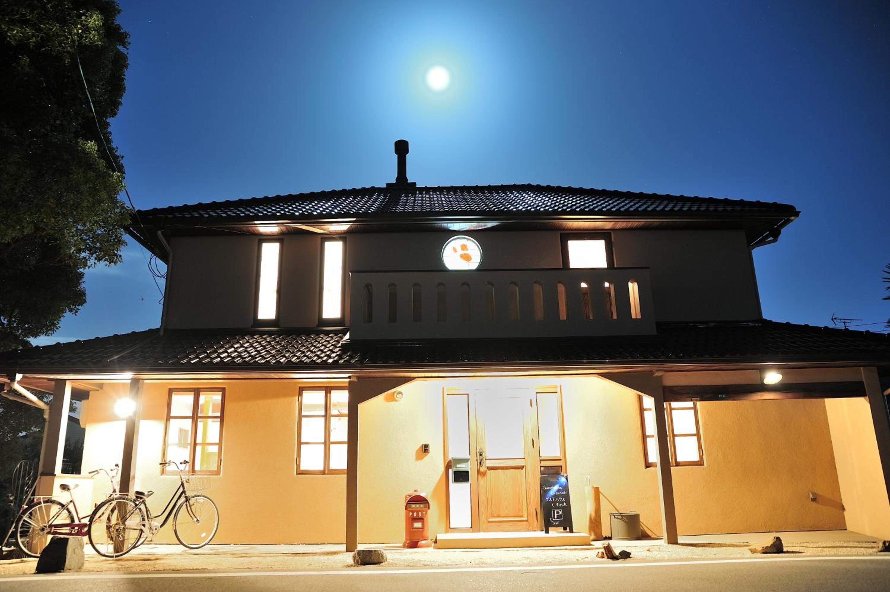 kusunoki for women-only guesthouse
