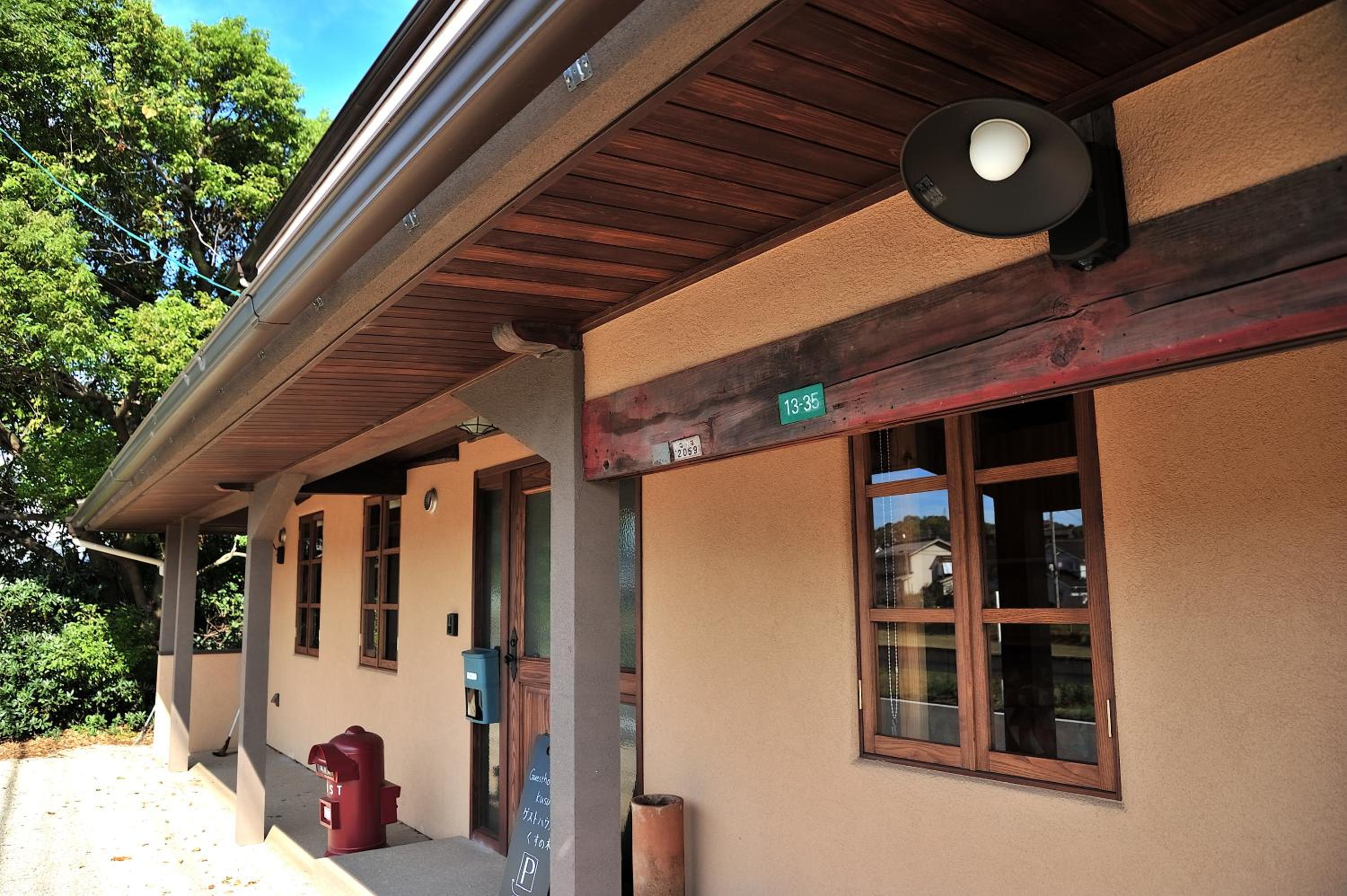 kusunoki for women-only guesthouse