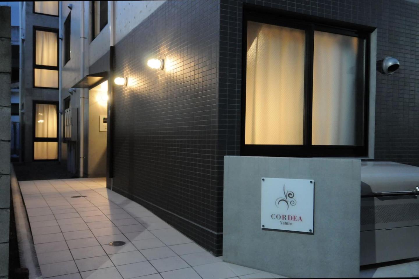 CORDEA八広
