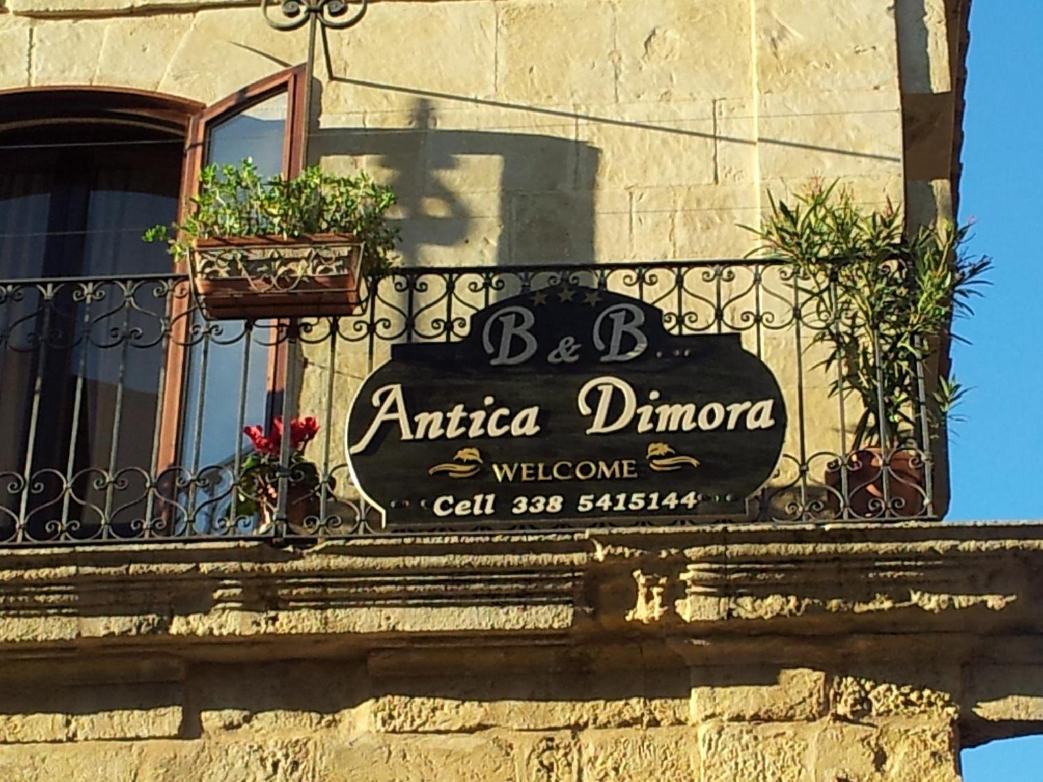 Antica Dimora Historic Building view 2