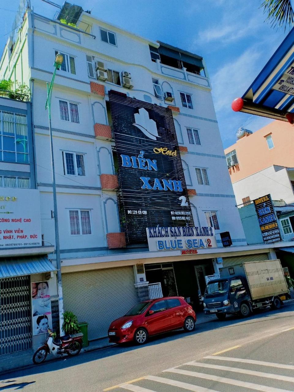 Blue Sea Hotel 2