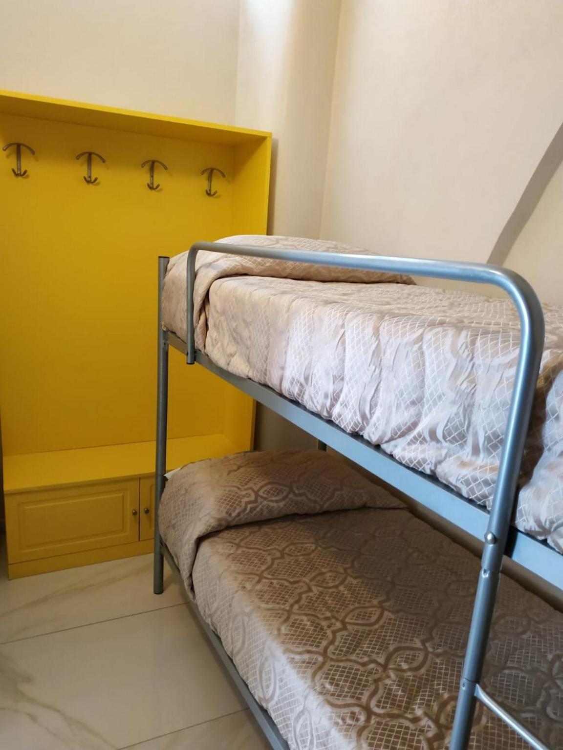Buono B&B
