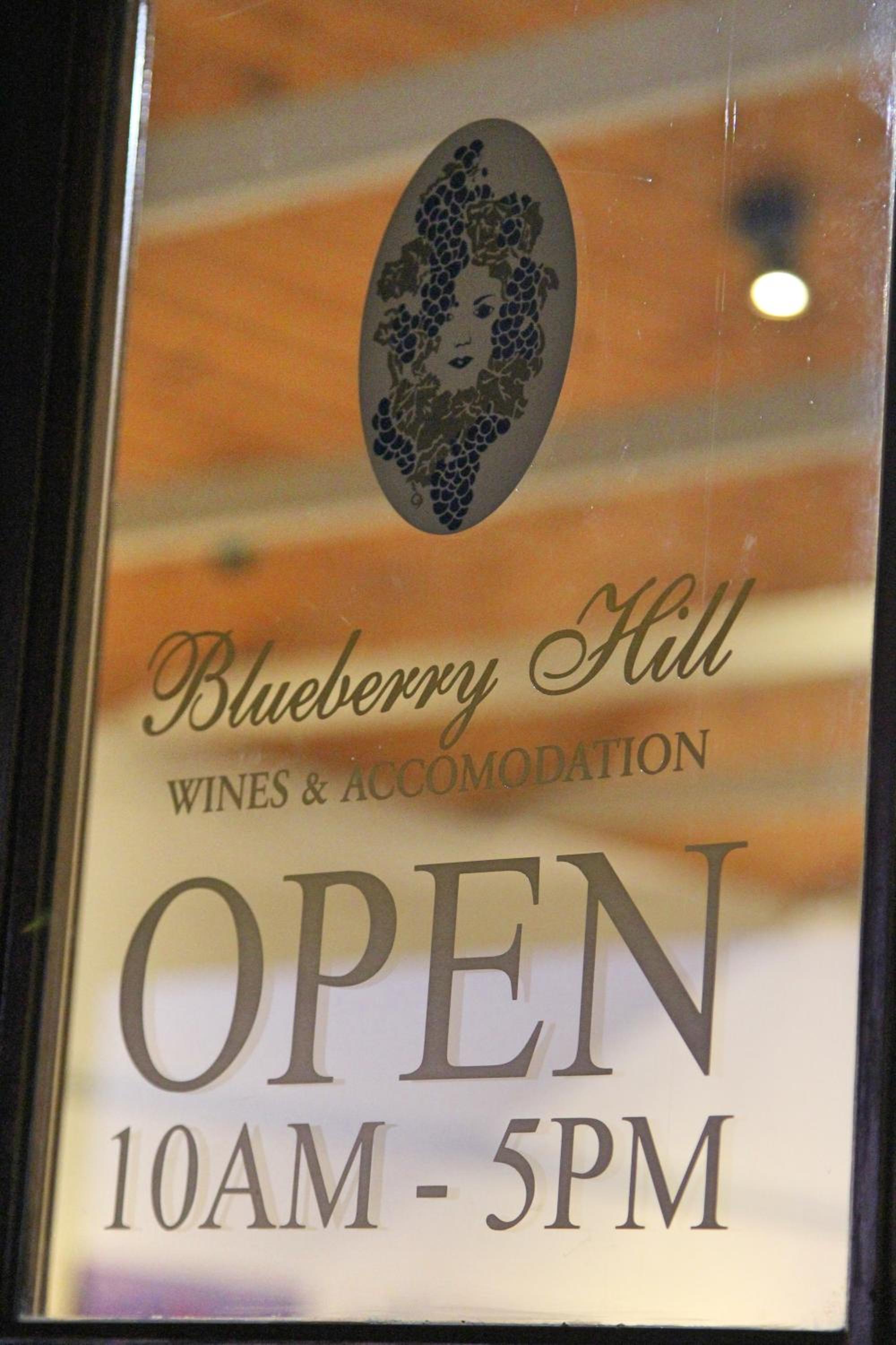 Blueberry Hill Vineyard Stay